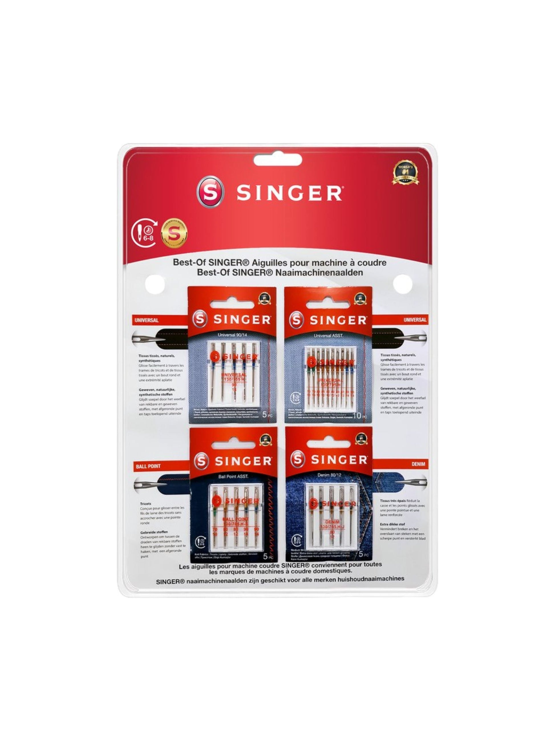 Sewing Machine Needle Pack