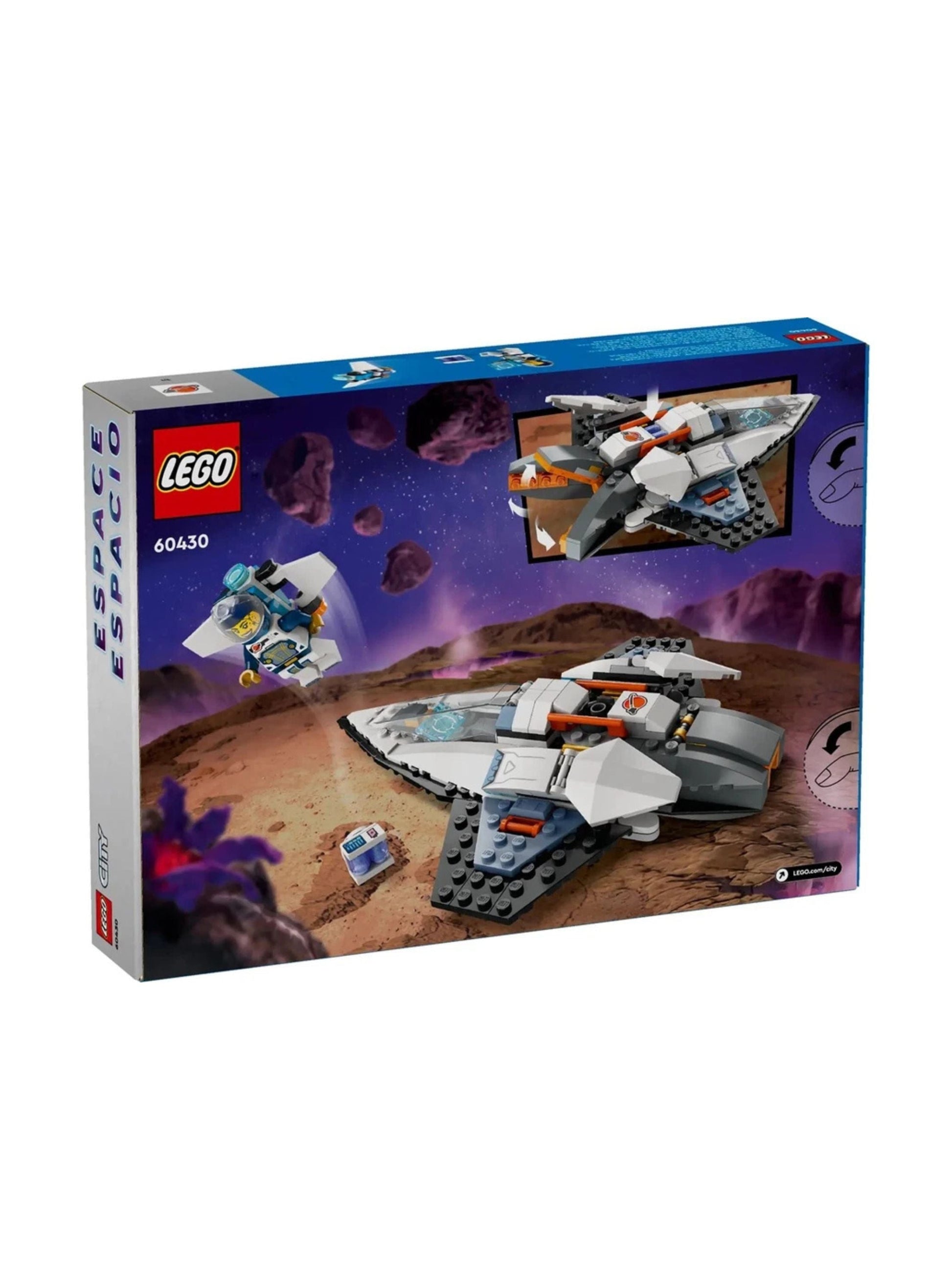 Interstellar Spaceship