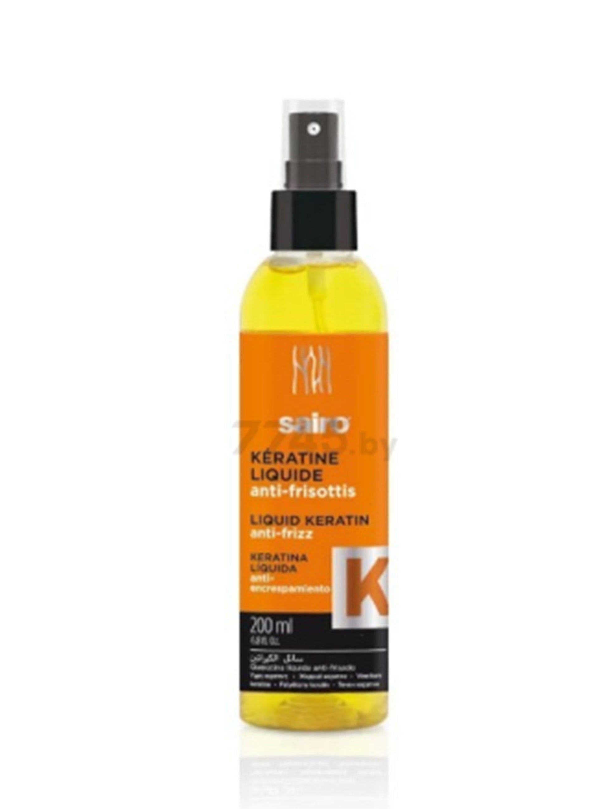 Liquid Keratin