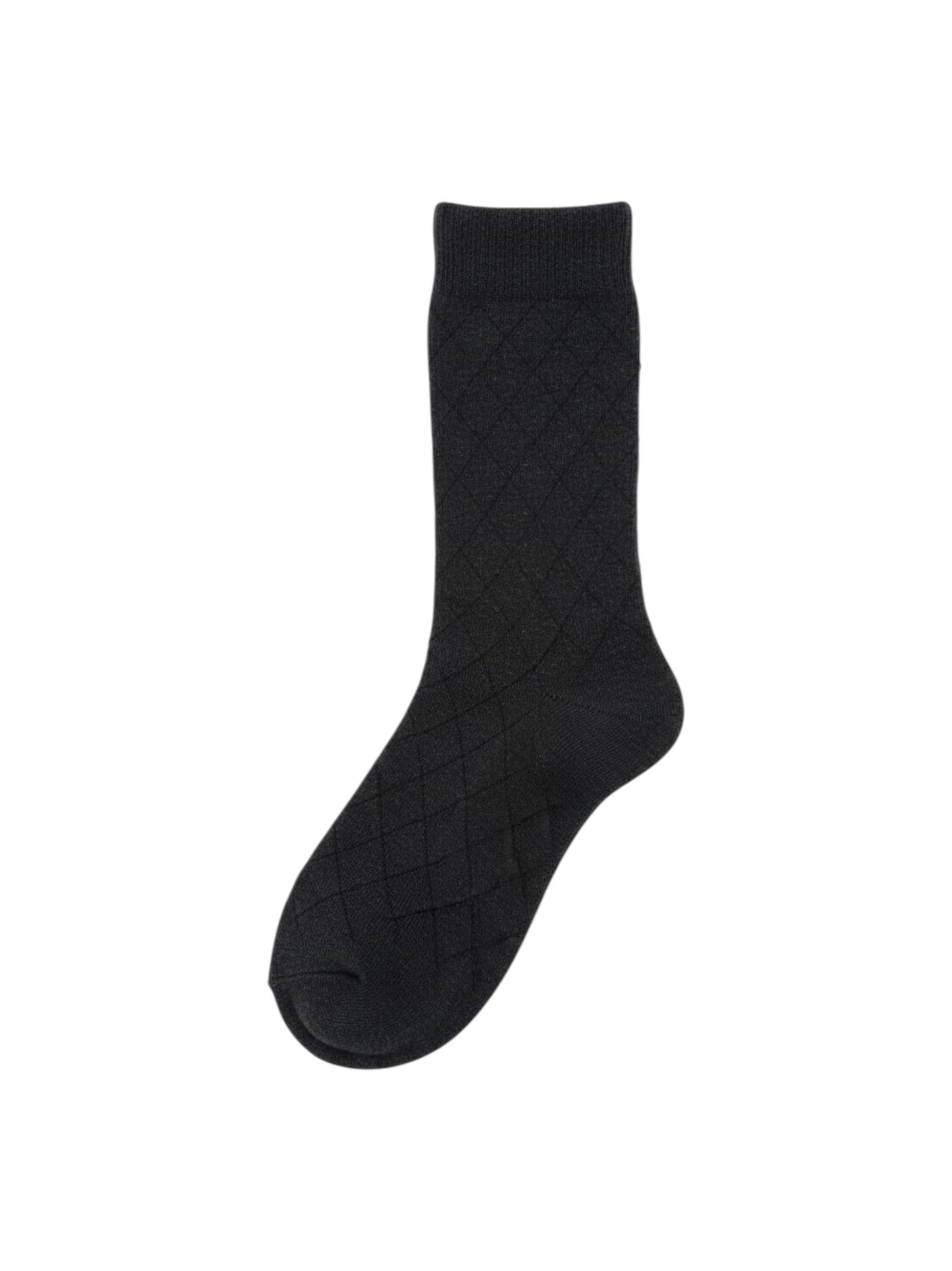 Women's Knitted Socks,Grey