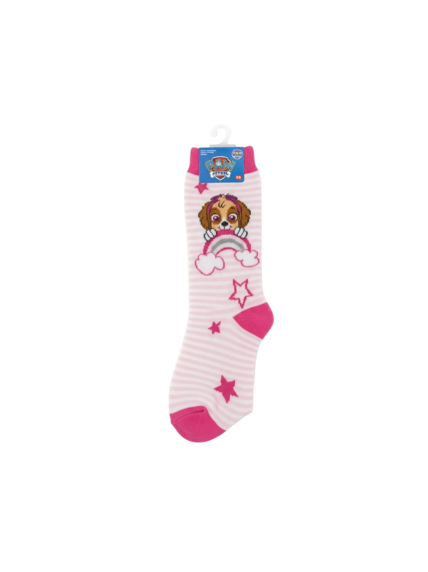 Kids Girl's Printed Socks Set 2pieces,Pink