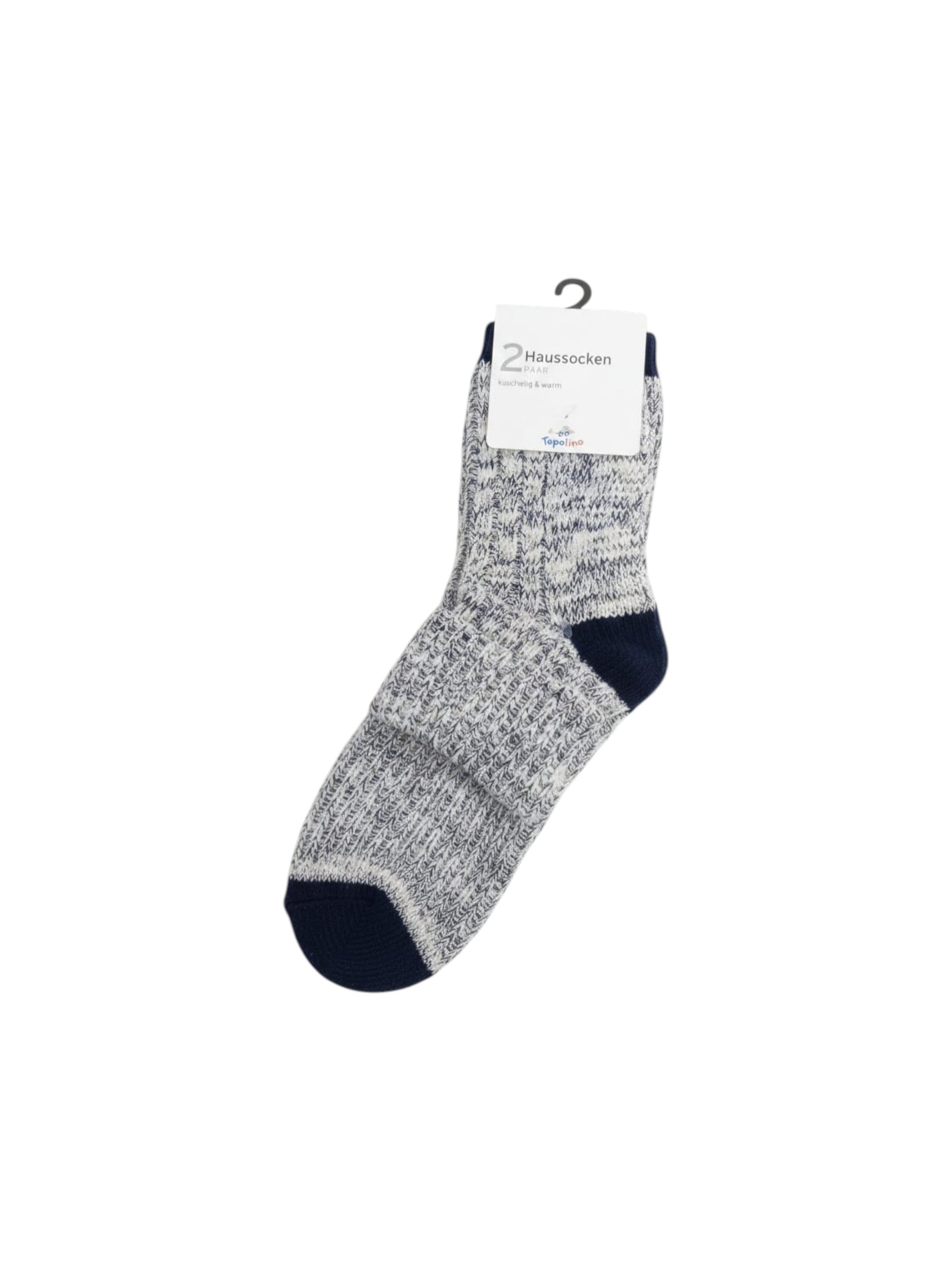 Kids Boy's Knitted Socks Set 2pieces,White/Navy