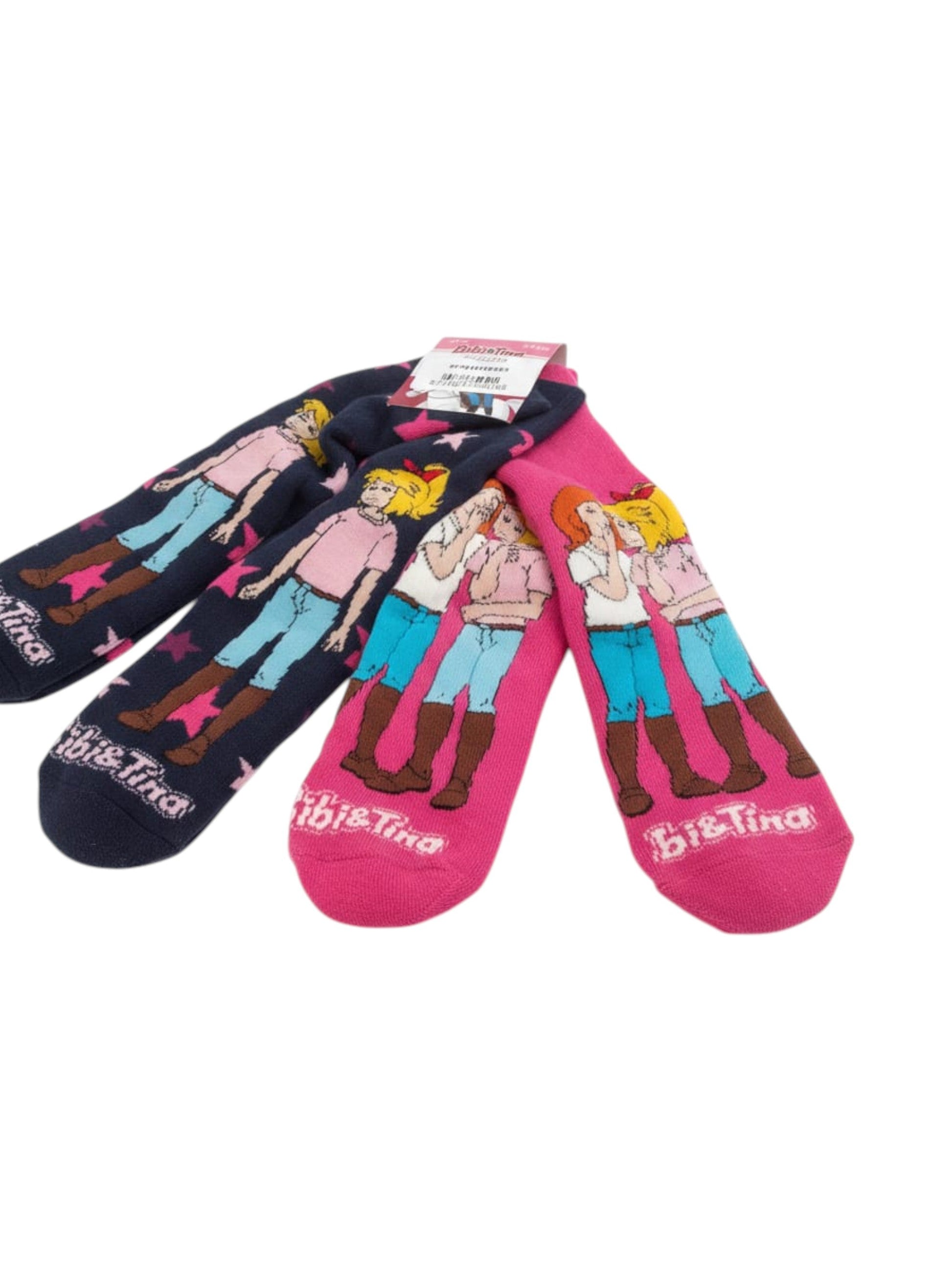 Kids Girl�s Printed Socks Set2Pieces,Multi