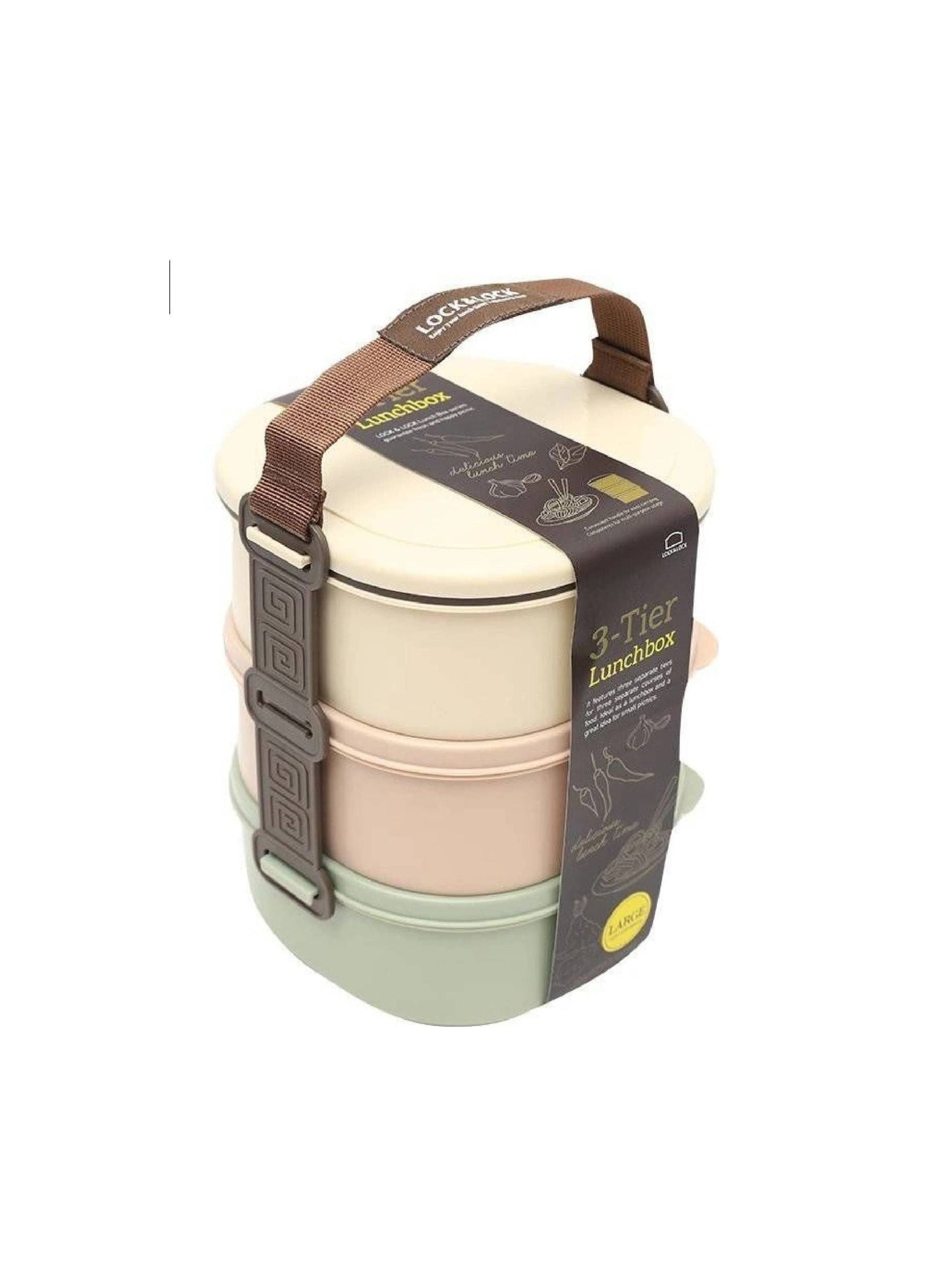 Lunch Box
