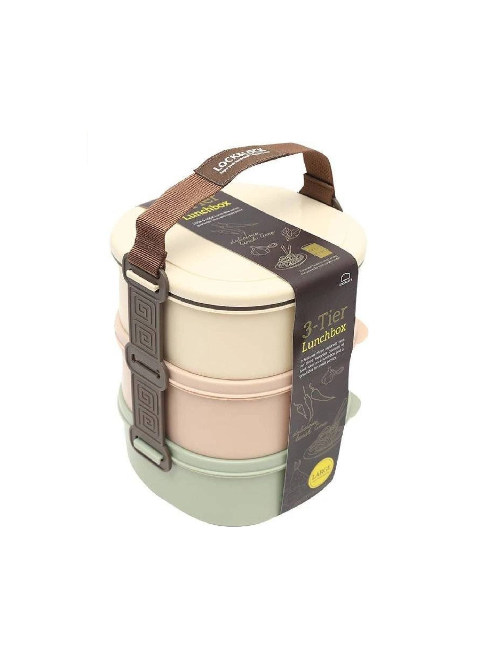 Lunch Box