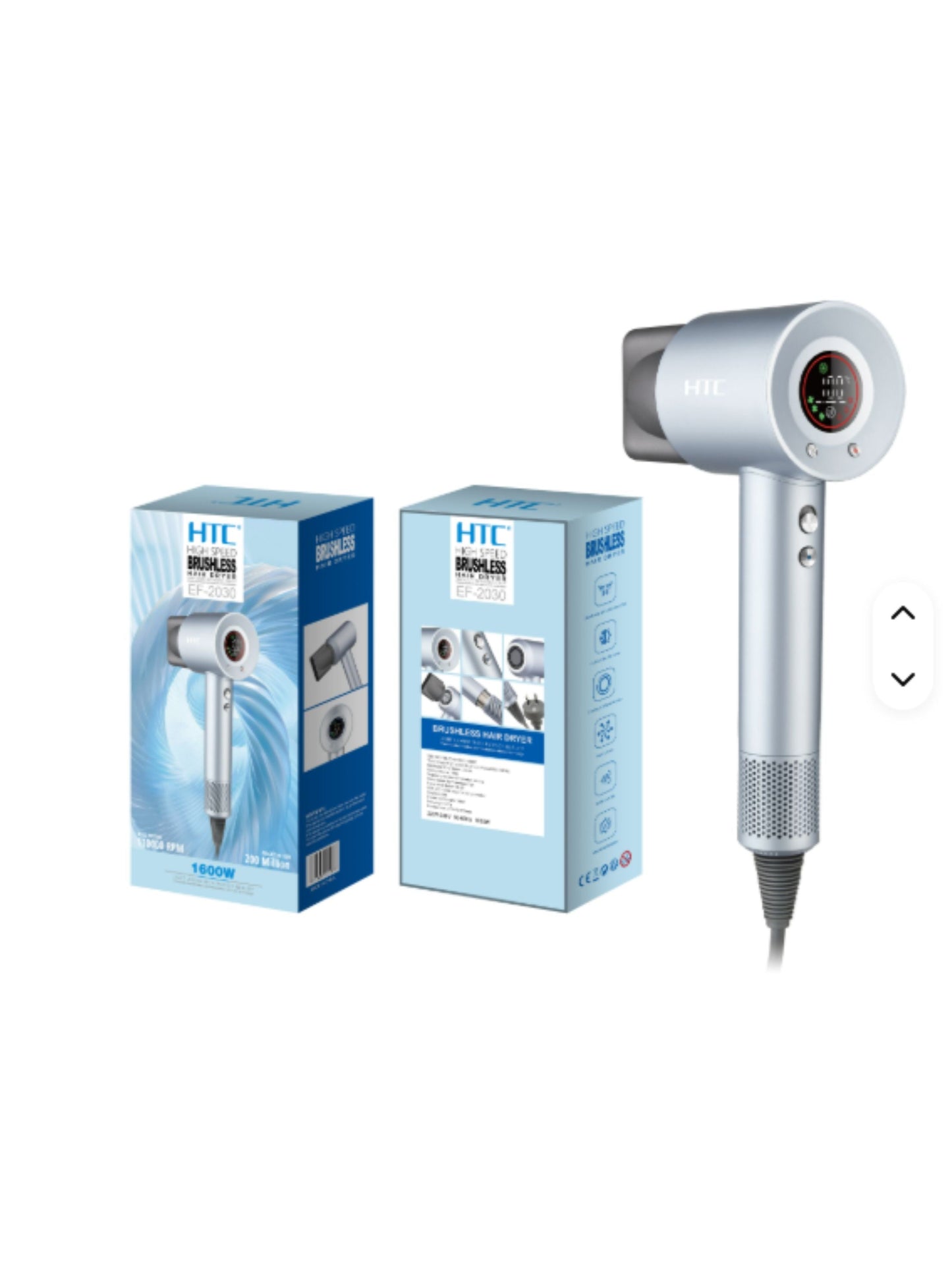 Brushless Hair Dryer