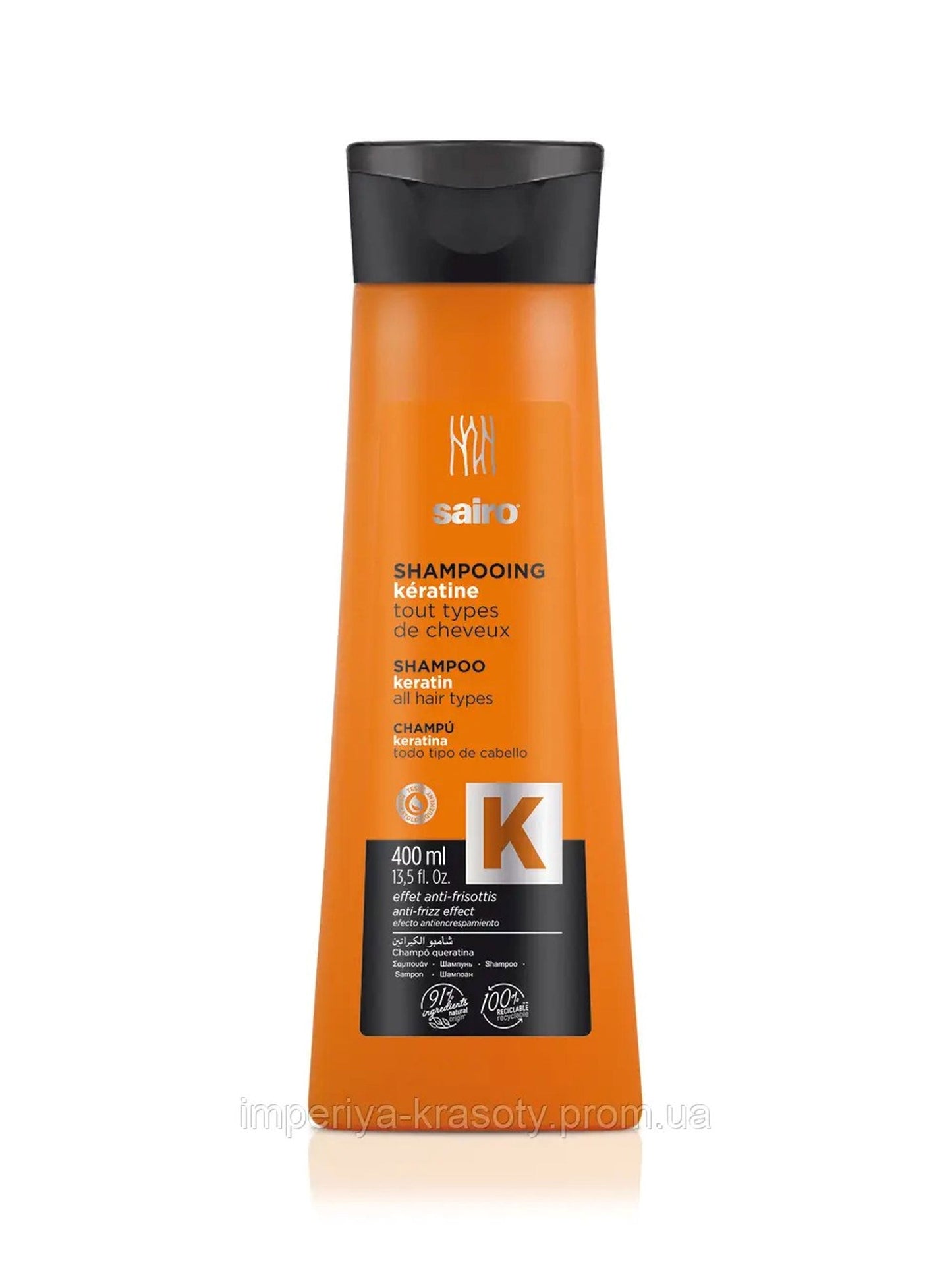 Shampoo