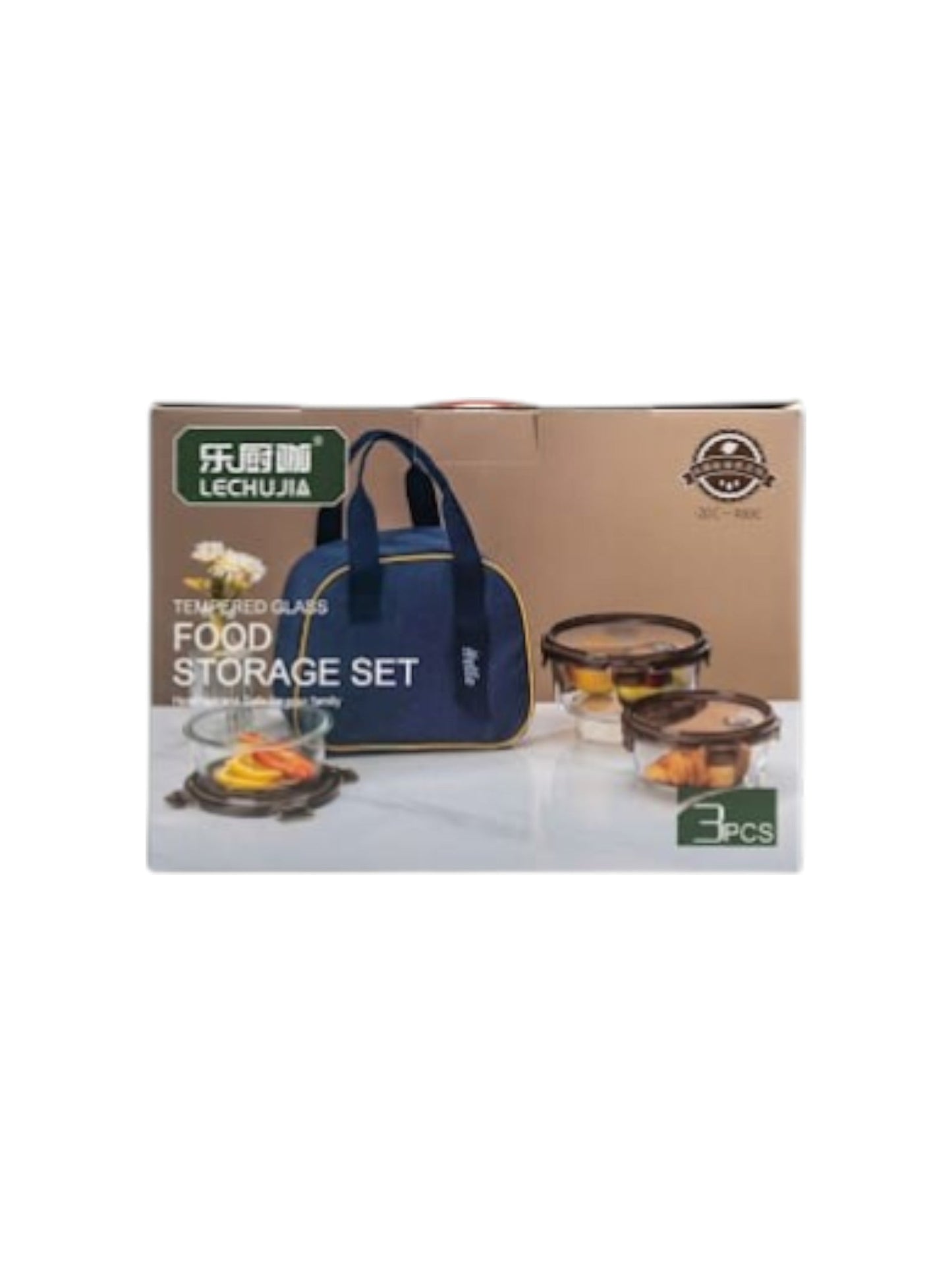 Food Storage Set