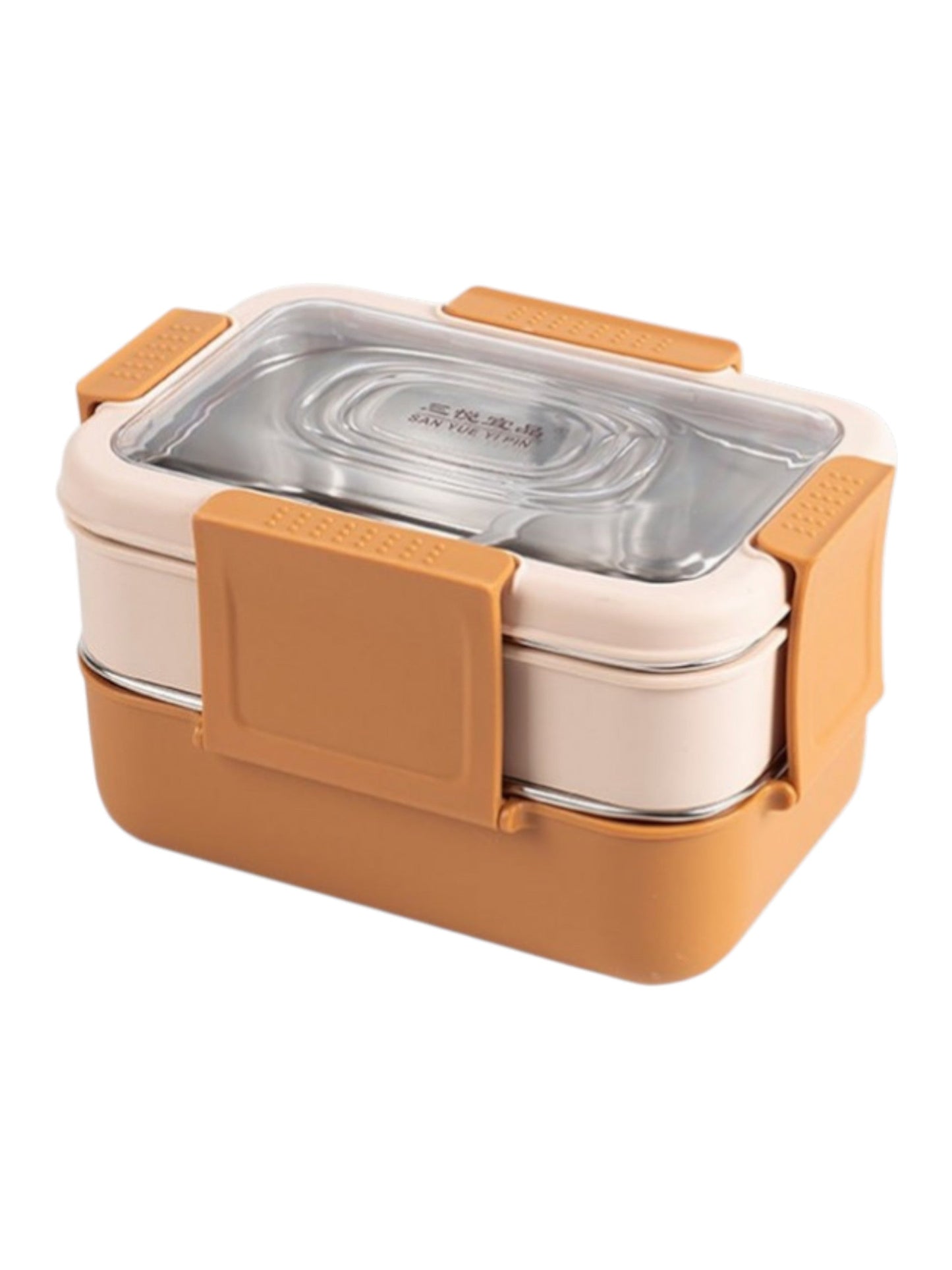 Lunch Box