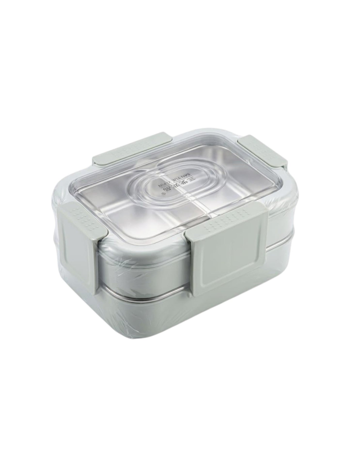 Lunch Box