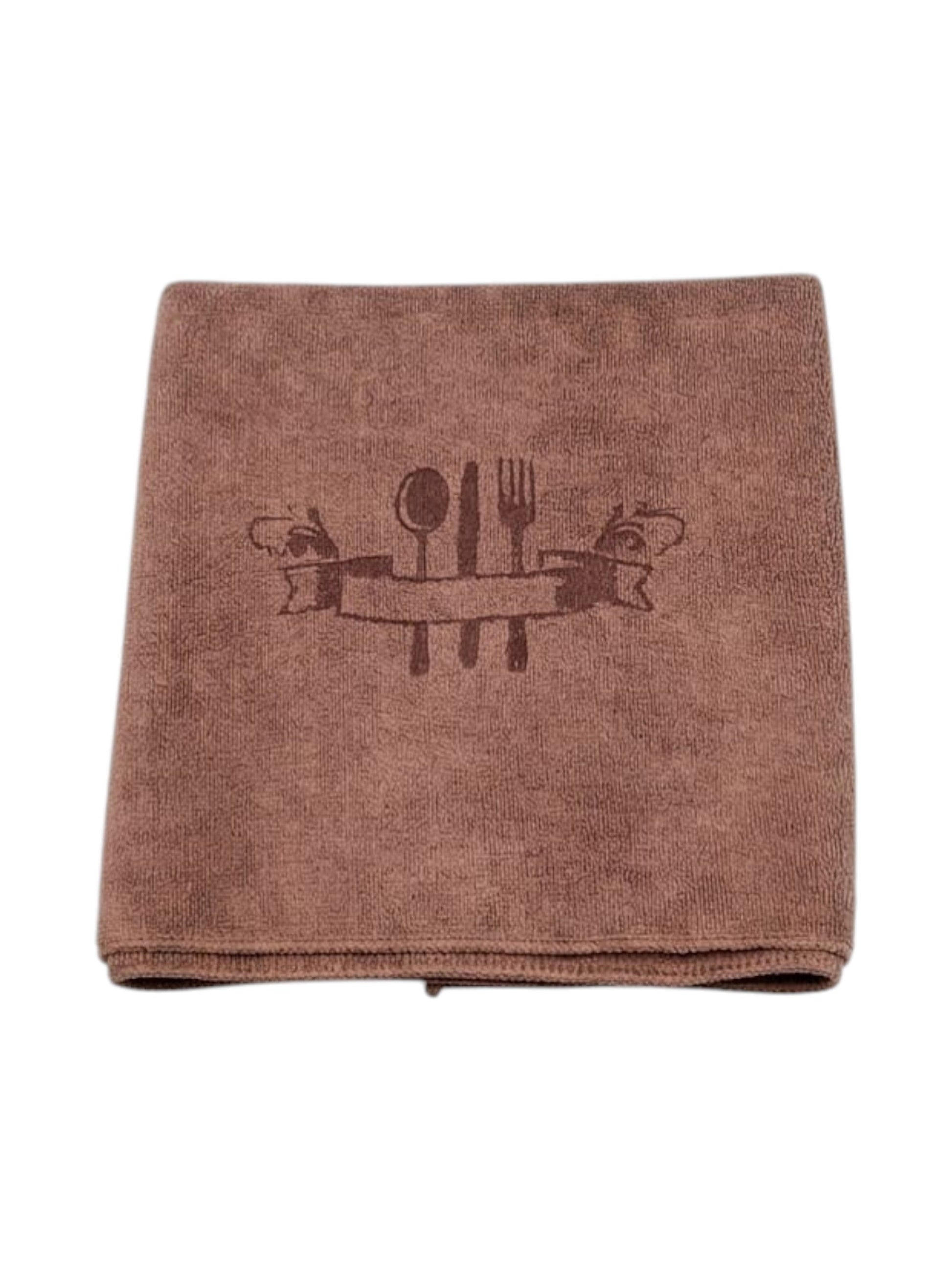 Clean Towel