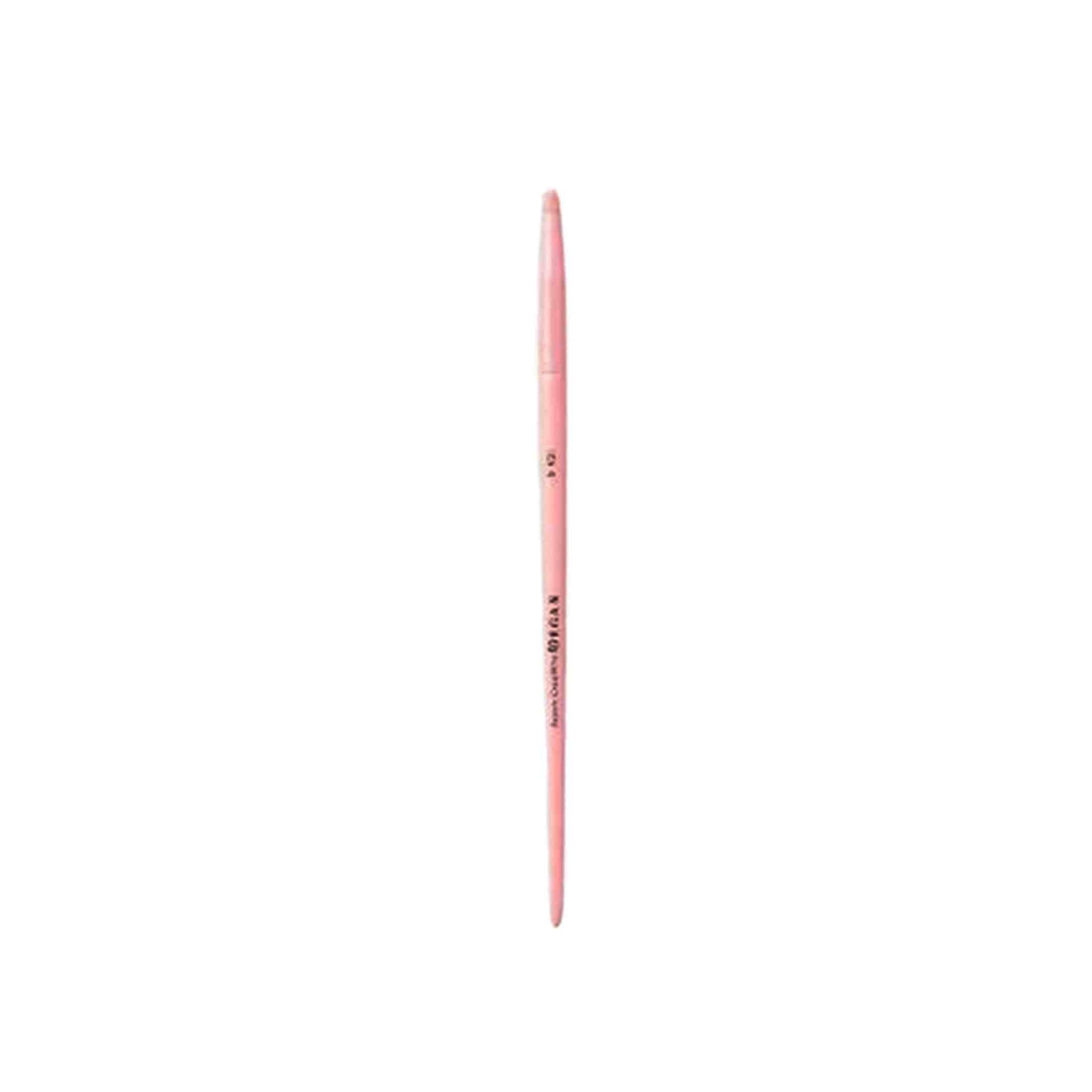 Brush