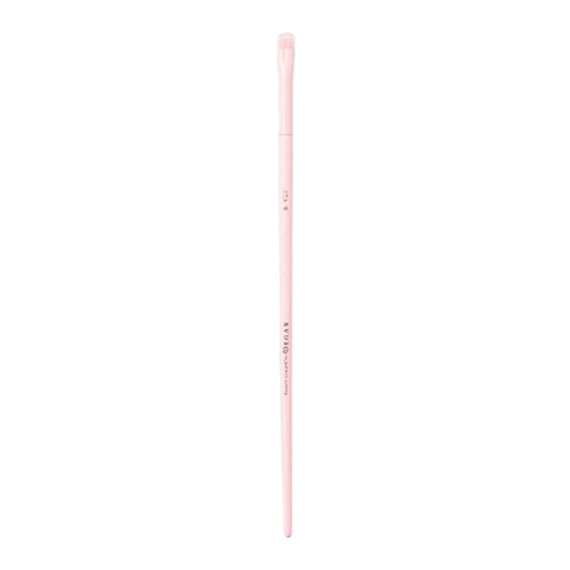Brush