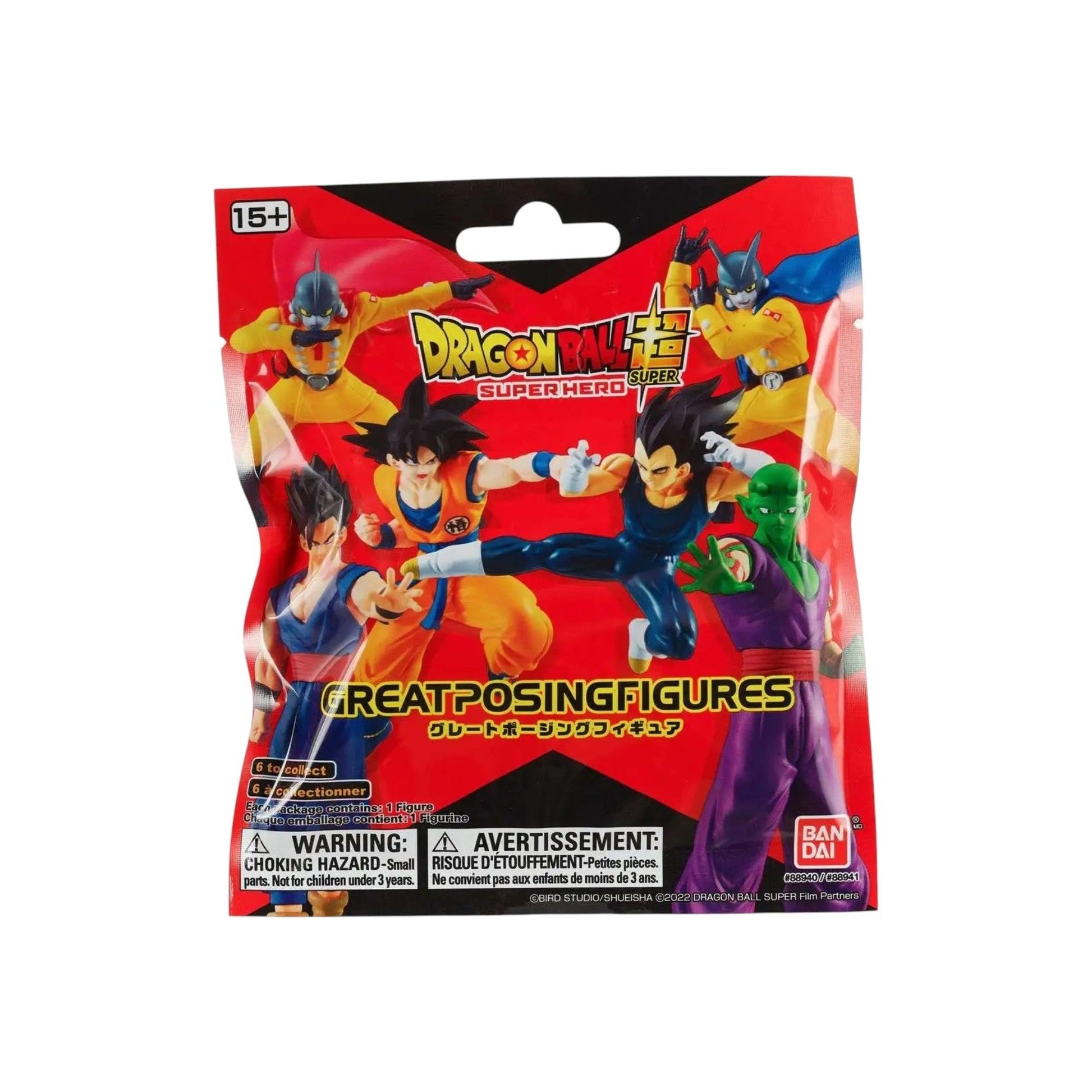 Dragon Ball