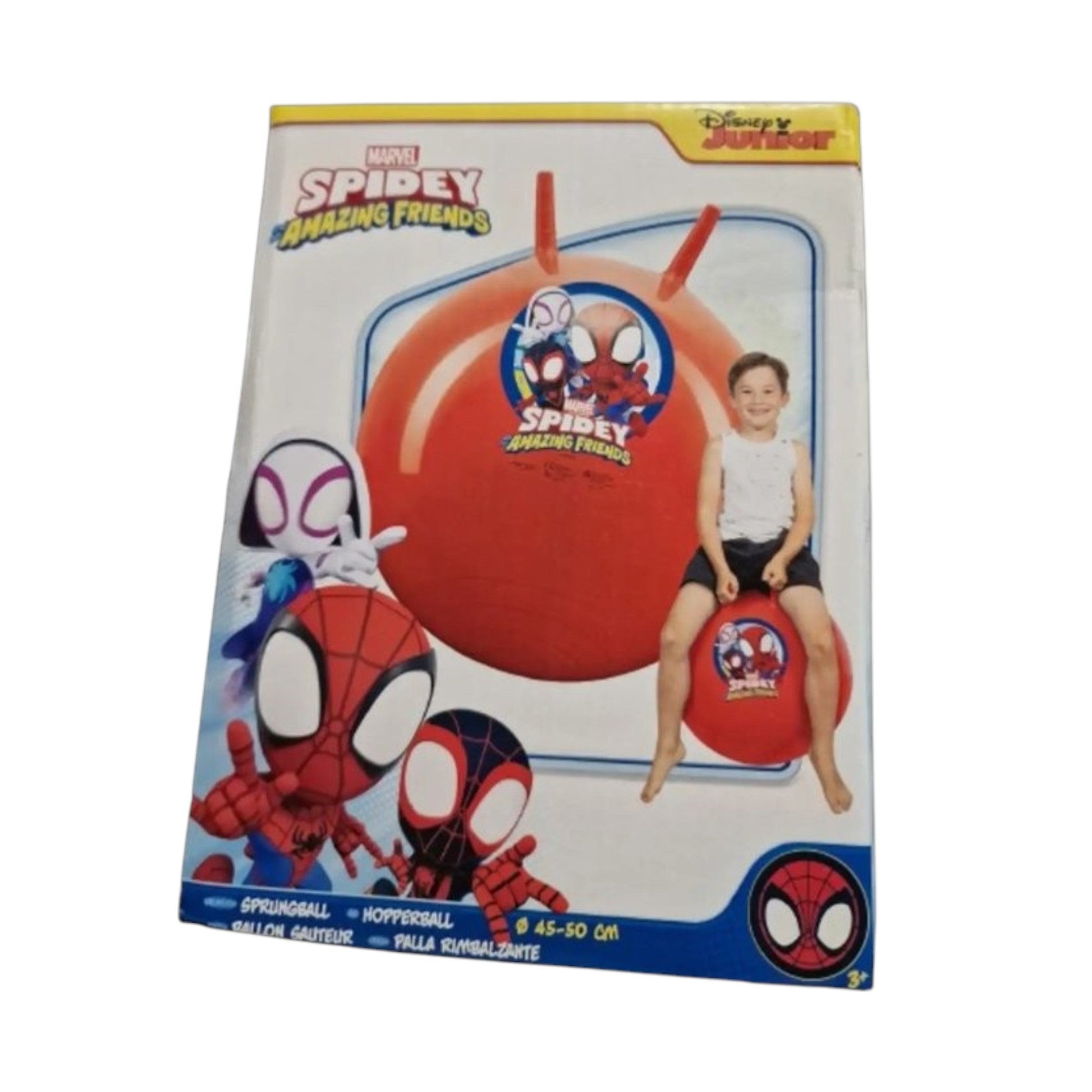 Skippy Ball