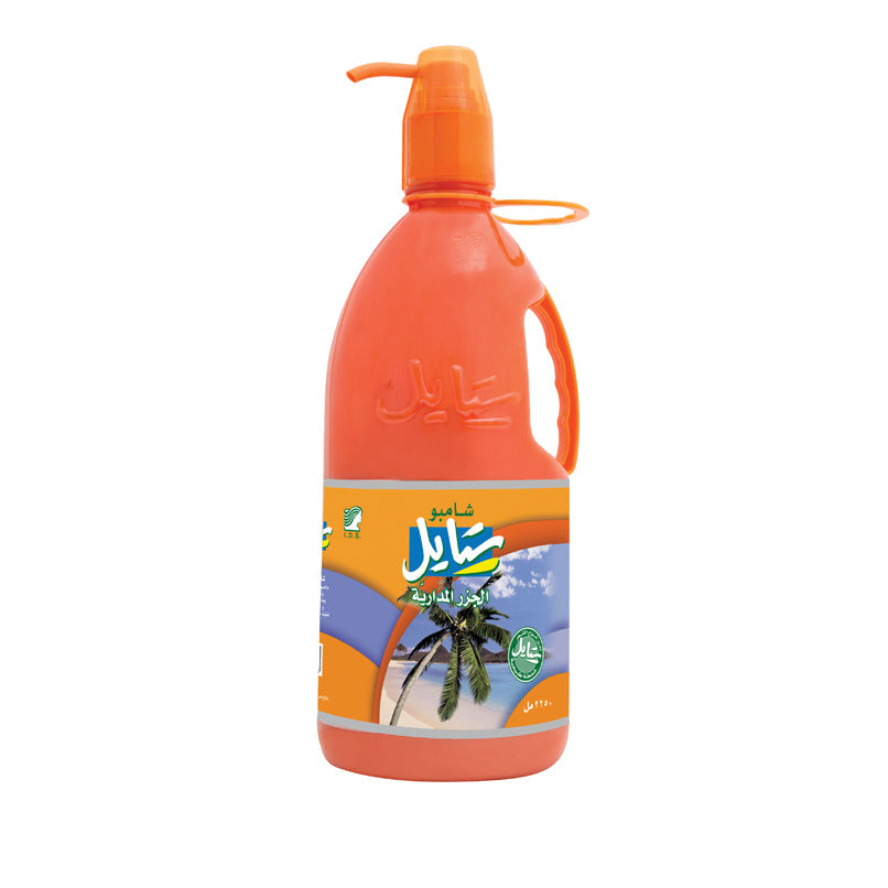 Style Shampoo 2250ml - Medaid International