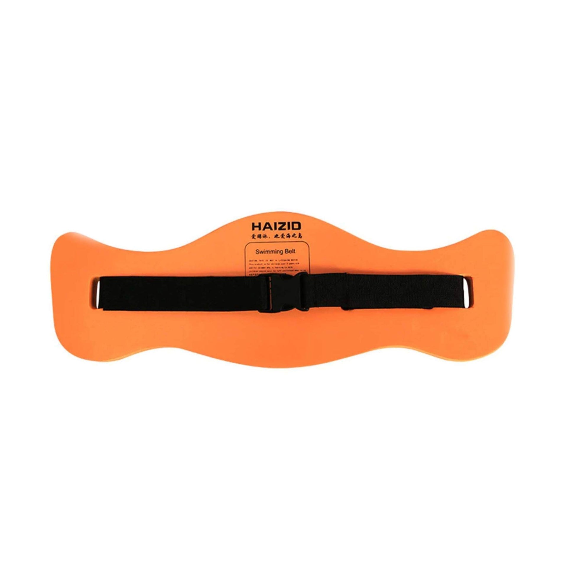 Swimming Belt
