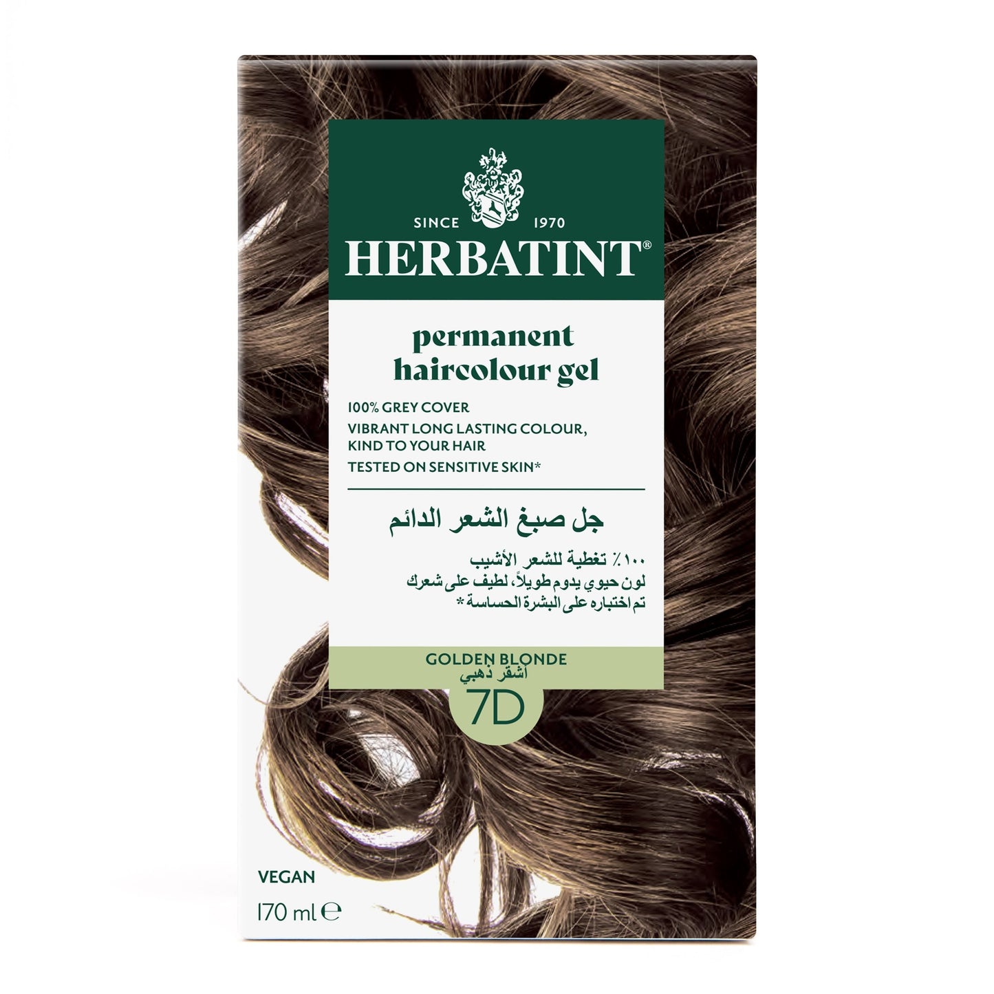 Herbatint, Permanent Haircolor Gel, 7D, Golden Blonde 170ML