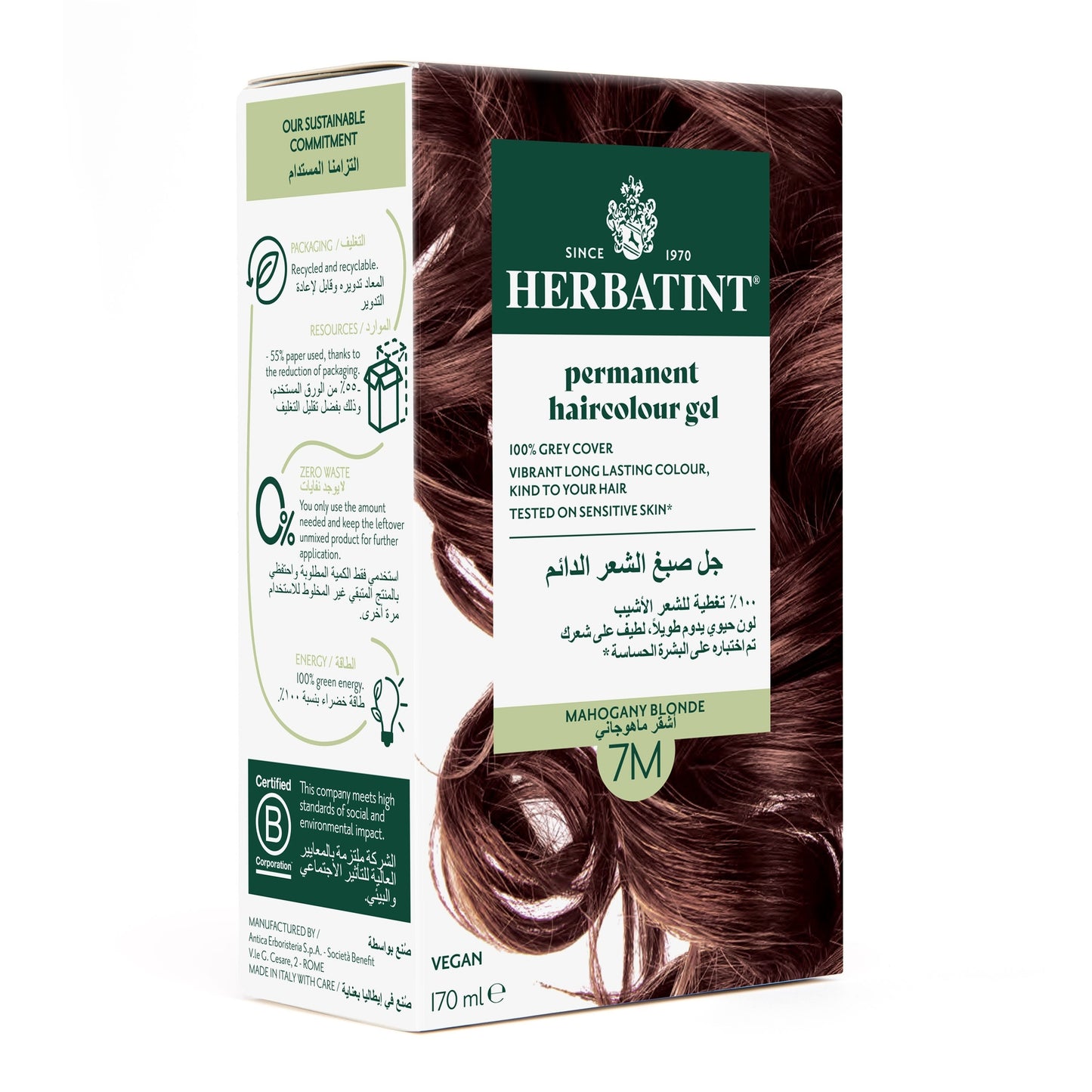 Herbatint, Permanent Haircolor Gel, 7M, Mahogany Blonde 170ML
