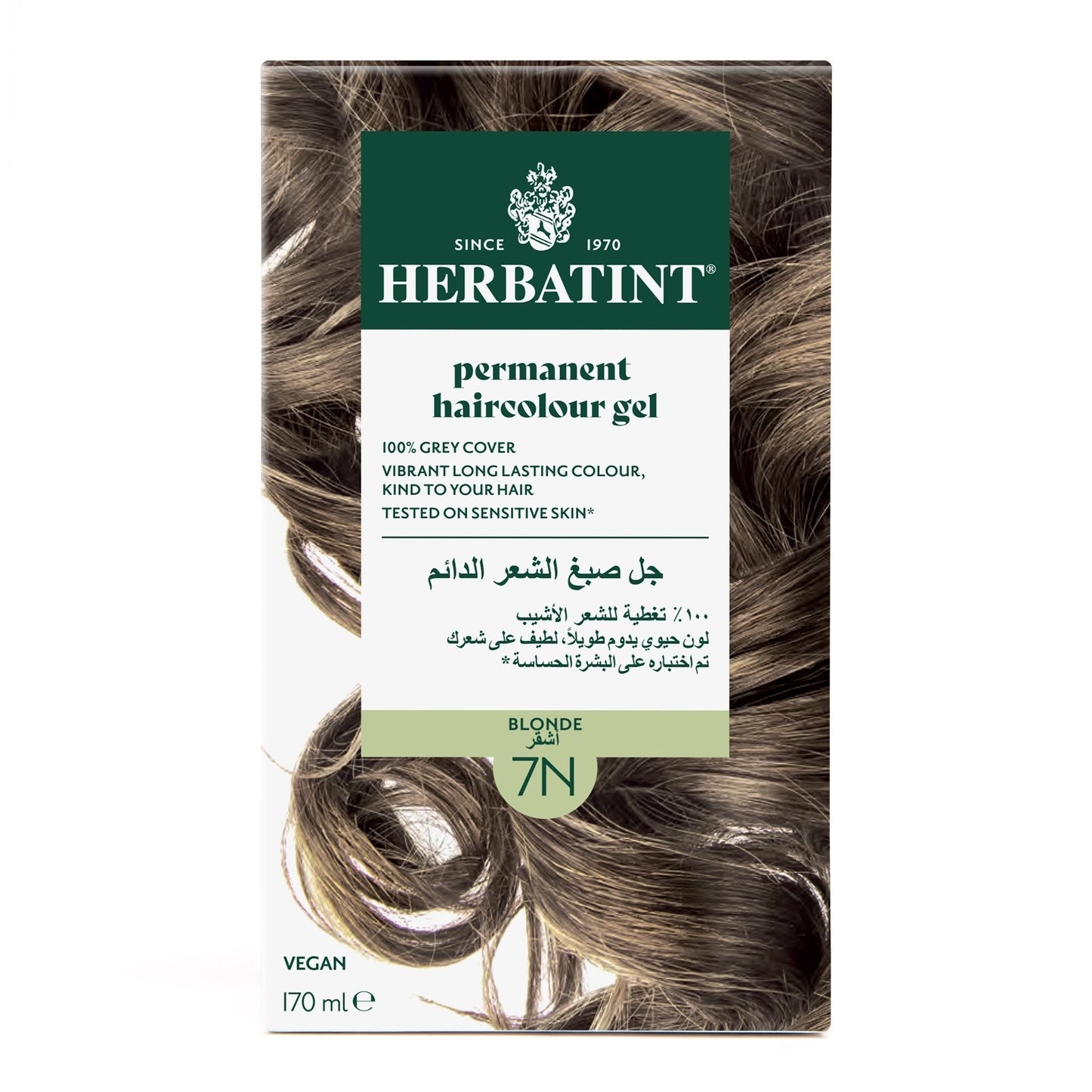 Herbatint, Permanent Haircolor Gel, 7N Blonde 170ML