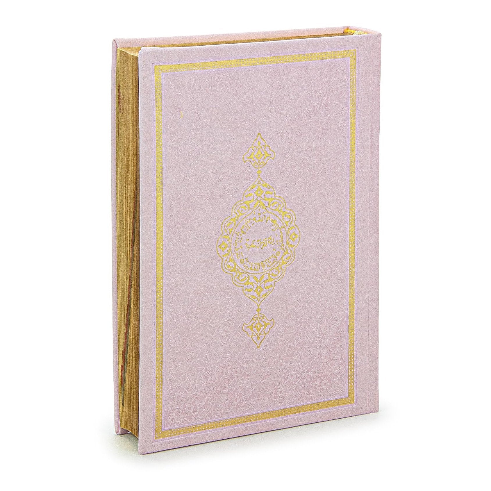 ihvan online Prayer Gift Set for Men & Women, Muslim Prayer Rug, Salah Mat, Beads Taasbih, Arabic Holy Quran, Islamic Gift Set for Ramadan & Eid, Pink - Medaid International
