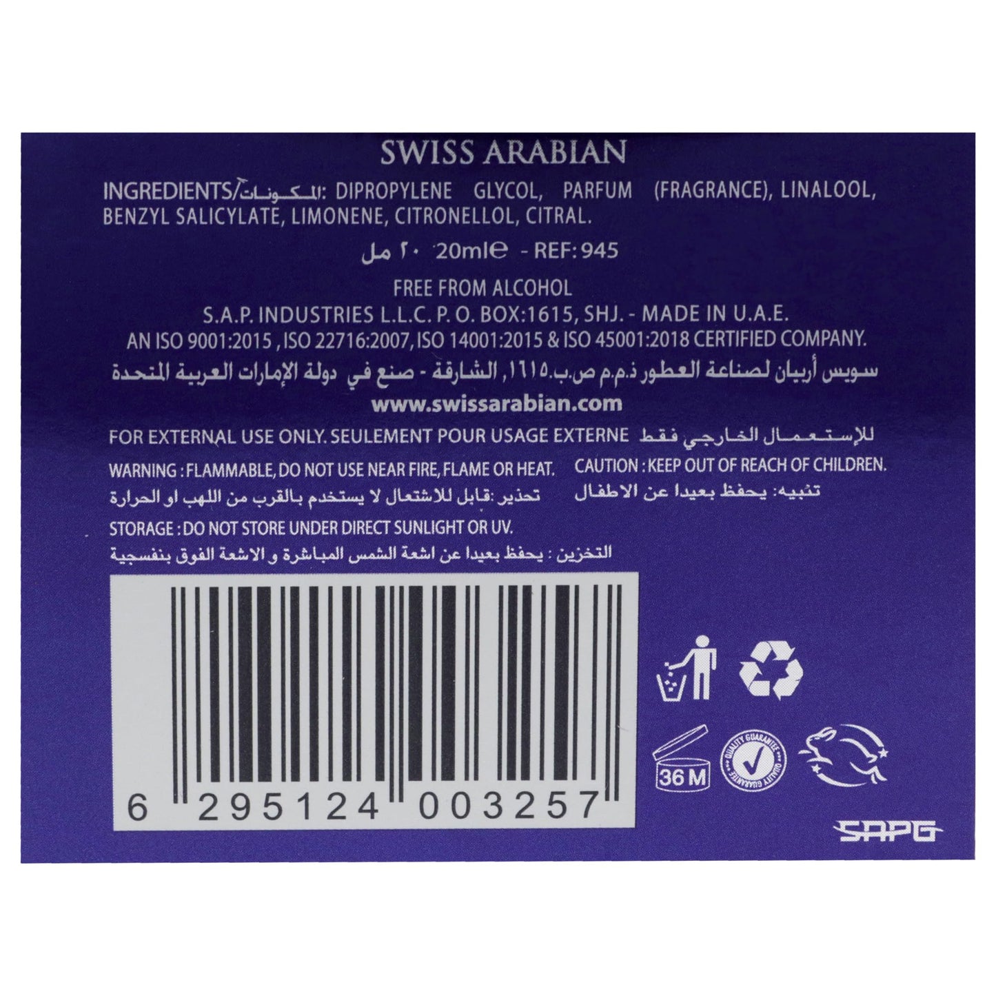 Swiss Arabian Attar Mubakhar - Luxury Products From Dubai - Long Lasting Perfume Oil for Unisex - Blend of Bergamot, Mandarin, Jasmine and Patchouli - Perfect for Date Night or Evening Out - 0.67 oz - Medaid International