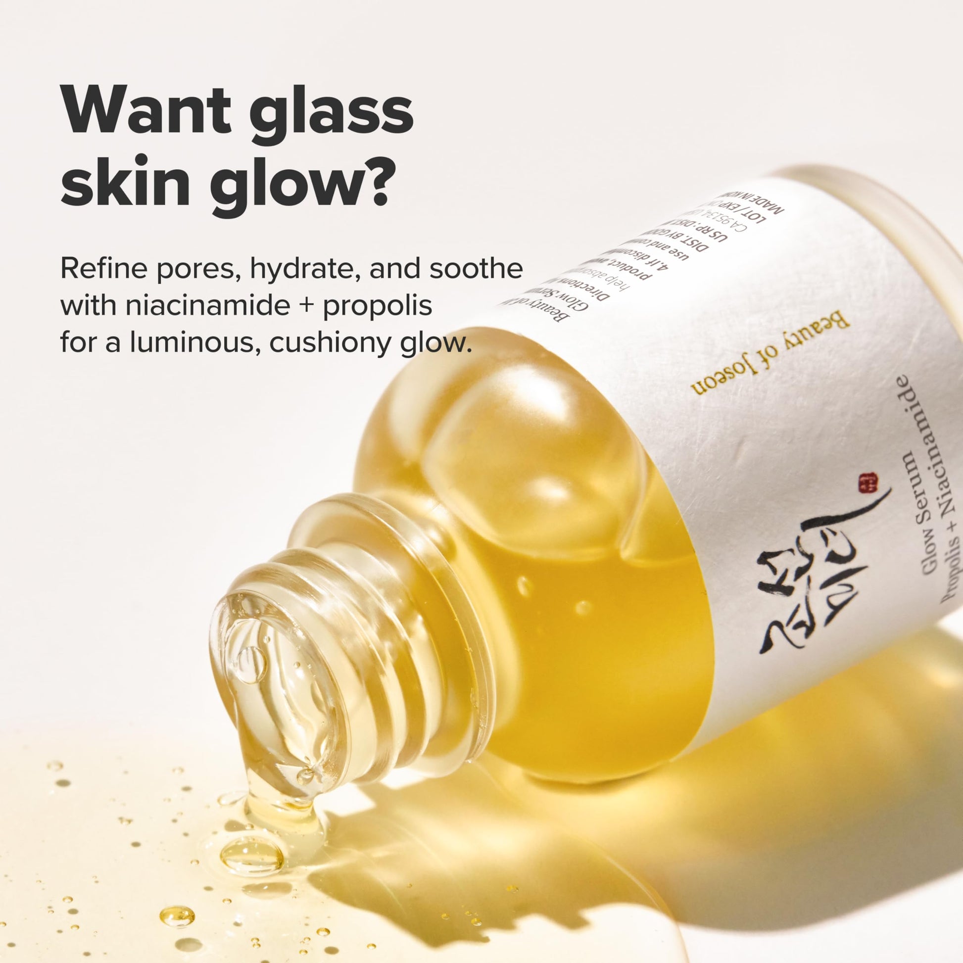 Beauty of Joseon Glow Serum Propolis and Niacinamide Hydrating Facial Soothing Moisturizer for Irritated Uneven Skin Tone, Korean Skin Care, 60ml, 2 Fl.Oz - Medaid International