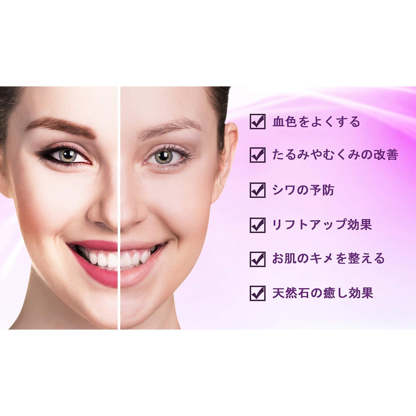Jade Stone Facial Massager for Facial Lifting and Tightening Massage, Anti-Wrinkles, Anti-Aging Gua Sha Wrinkles Removal Massage, Skin Care and Rejuvenation - Medaid International