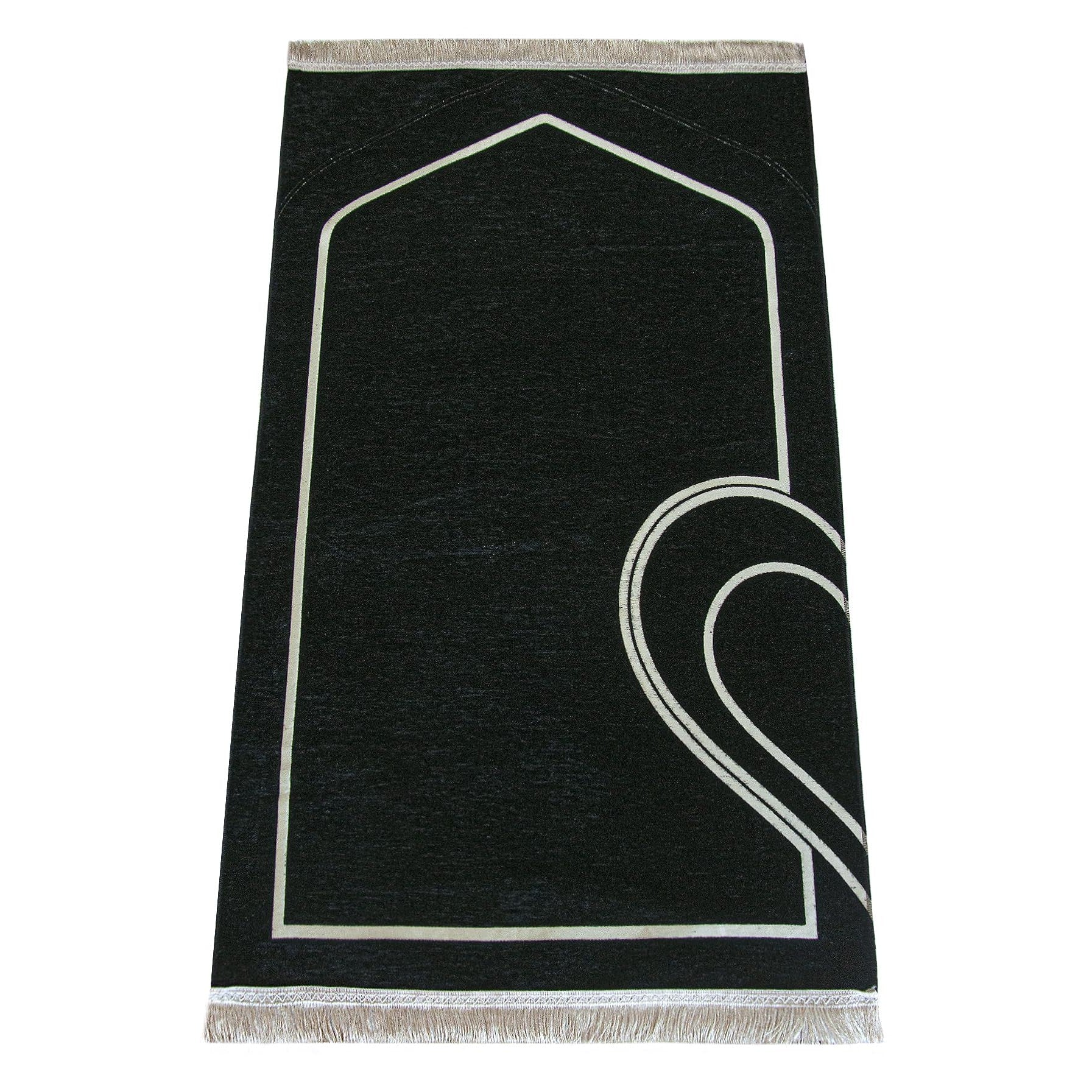 ihvan online, Muslim Prayer Rug for Couples, Praying Mat Set for Women & Men, Heart Patterned, Soft, Prayer Beads, Islamic Gifts for Ramadan Eid Valentines Day, Two Pieces, White-Black - Medaid International