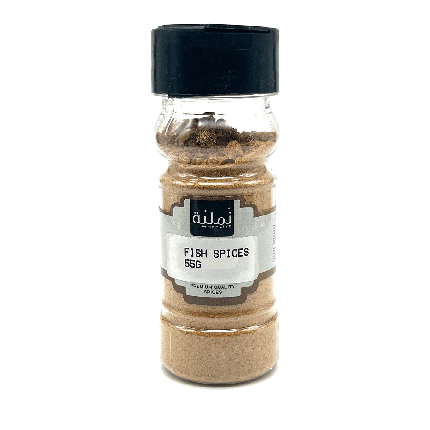 Fish Spices Mix , Perfect for All Cooking Methods