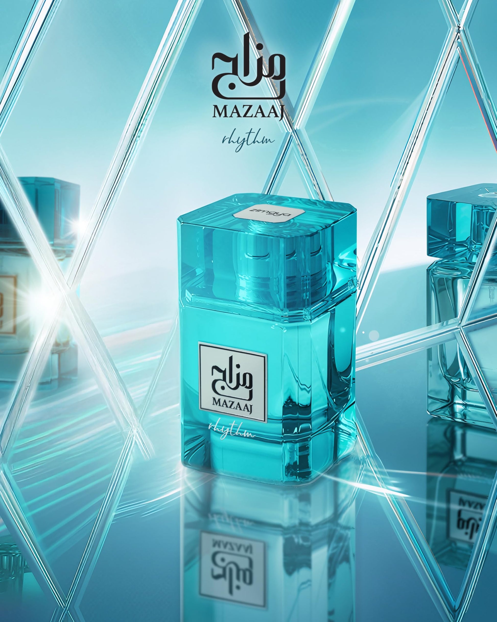 zimaya Mazaaj Rhythm Unisex Eau De Parfum, 3.4 Fl. Oz - Medaid International