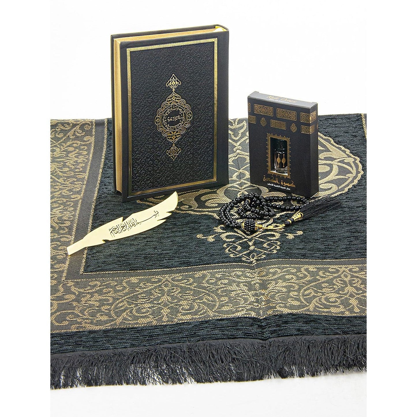 ihvan online Prayer Gift Set for Men & Women, Muslim Prayer Rug, Salah Mat, Beads Taasbih, Arabic Holy Quran, Islamic Gift Set for Ramadan & Eid, Black - Medaid International