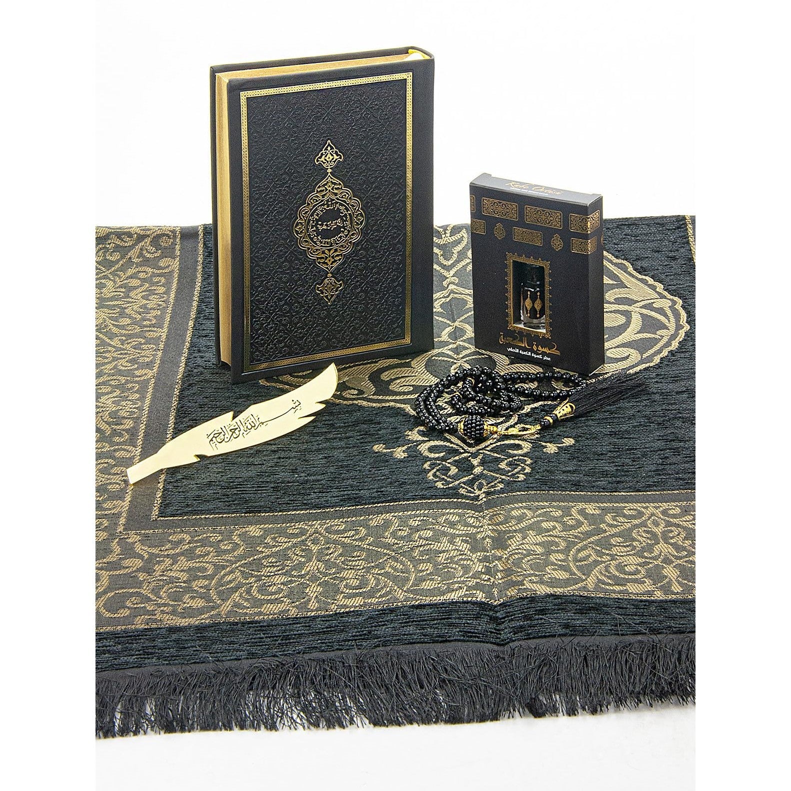 ihvan online Prayer Gift Set for Men & Women, Muslim Prayer Rug, Salah Mat, Beads Taasbih, Arabic Holy Quran, Islamic Gift Set for Ramadan & Eid, Black - Medaid International
