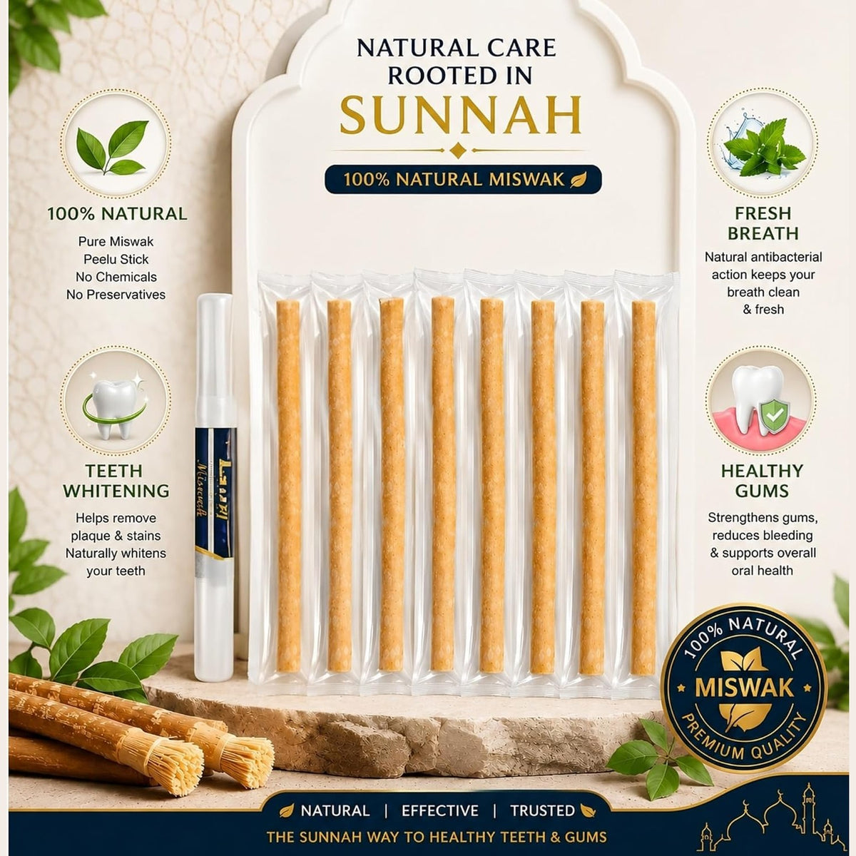 Pack of 5 Authentic Miswak Sticks