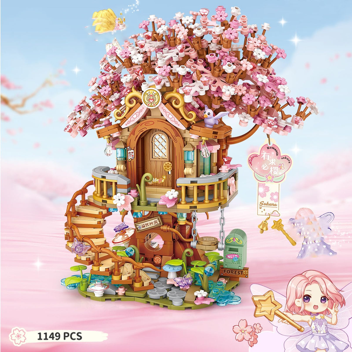KASTWAVE Cherry Blossom Bonsai Tree Building Set, Flowers Tree House Model Sets for Adults, 1149Pcs Micro Bricks Collectible Creative Gifts for Adults Girls Boys 14+