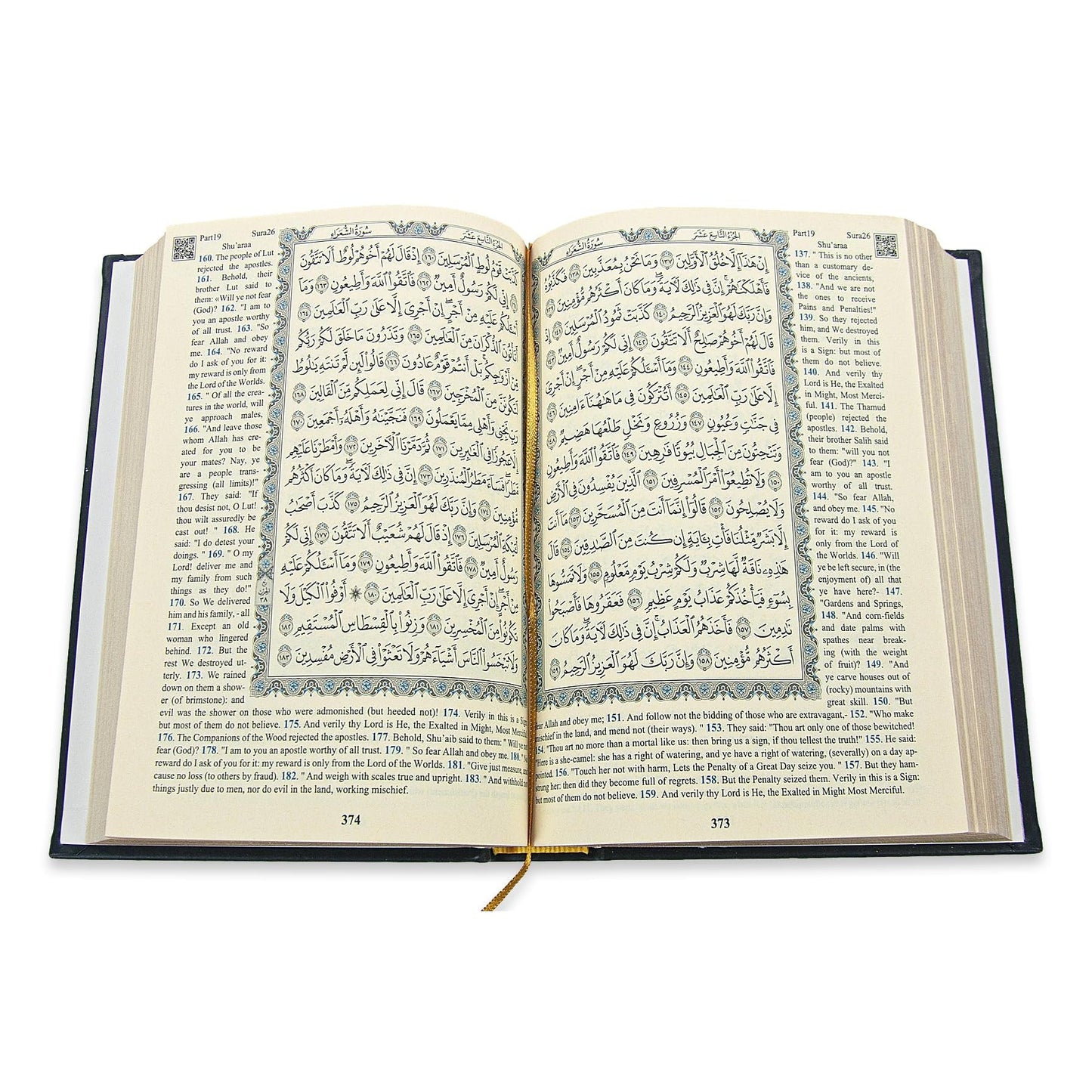 ihvan online Prayer Gift Set for Hajj and Umrah, Muslim Prayer Rug, Prayer Mat, Beads Taasbih, Holy Quran Translated English, Muslim Praying Mat, Islamic Gift Set for Ramadan & Eid, Black - Medaid International