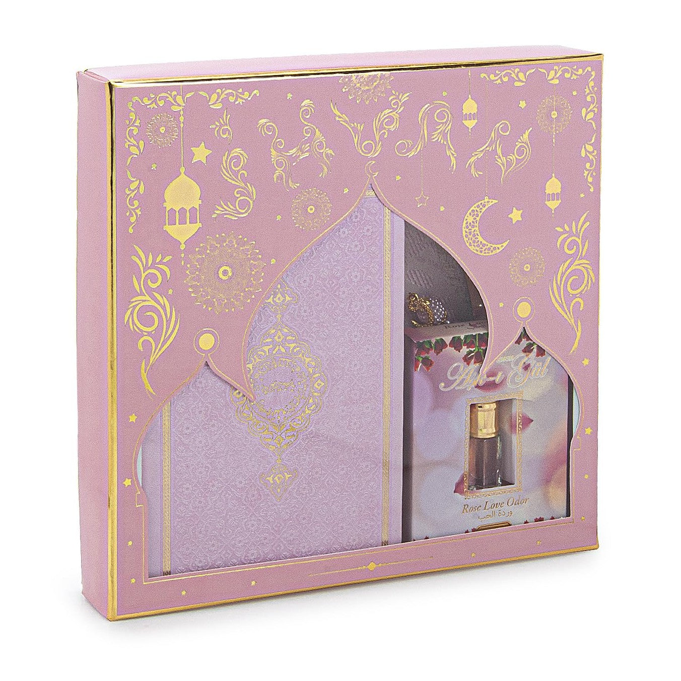 ihvan online Prayer Gift Set for Men & Women, Muslim Prayer Rug, Salah Mat, Beads Taasbih, Arabic Holy Quran, Islamic Gift Set for Ramadan & Eid, Pink - Medaid International