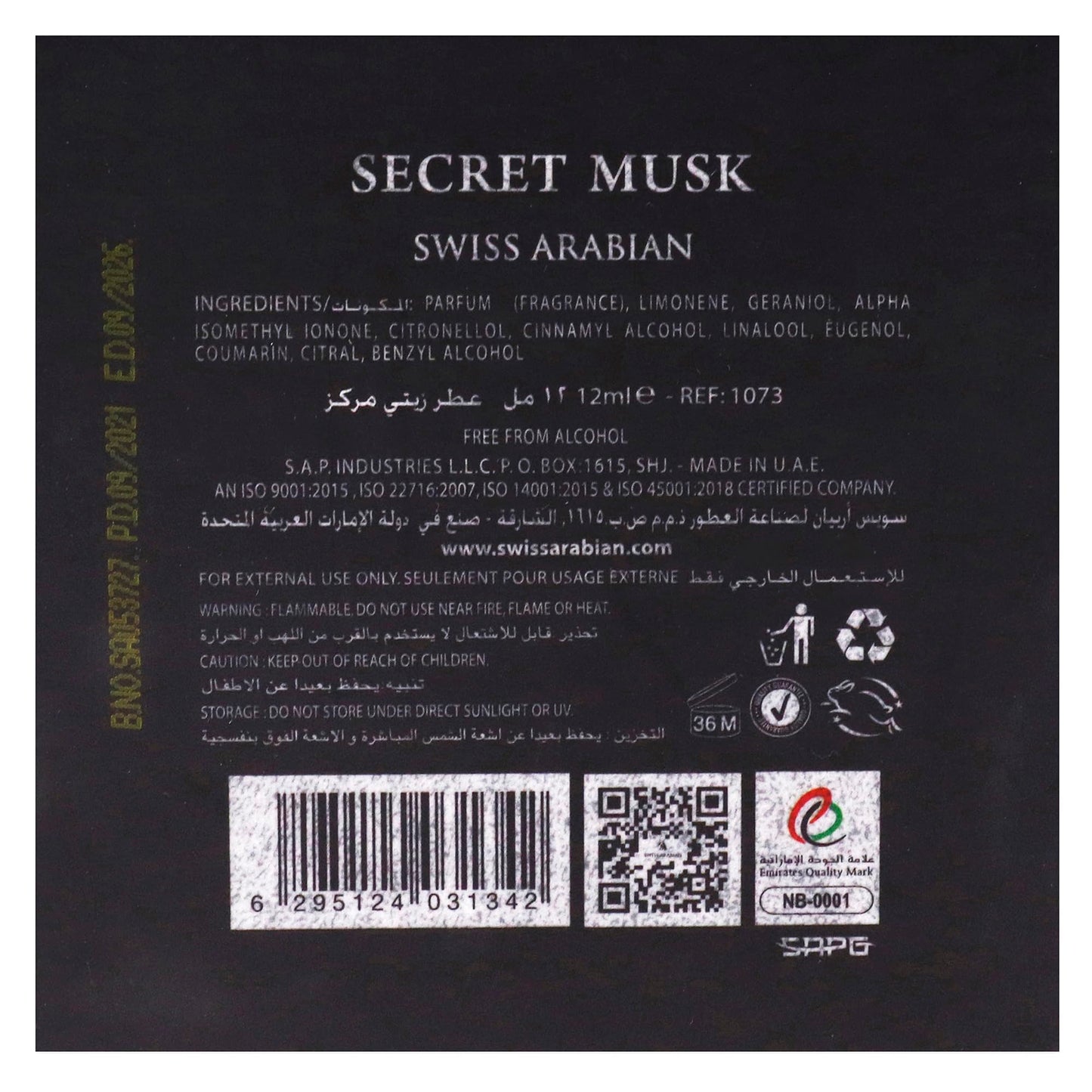 Swiss Arabian Secret Musk - Luxury Products From Dubai - Long Lasting, Addictive Personal Perfume Oil Fragrance - A Seductive Signature Aroma - 0.4 Oz - Medaid International