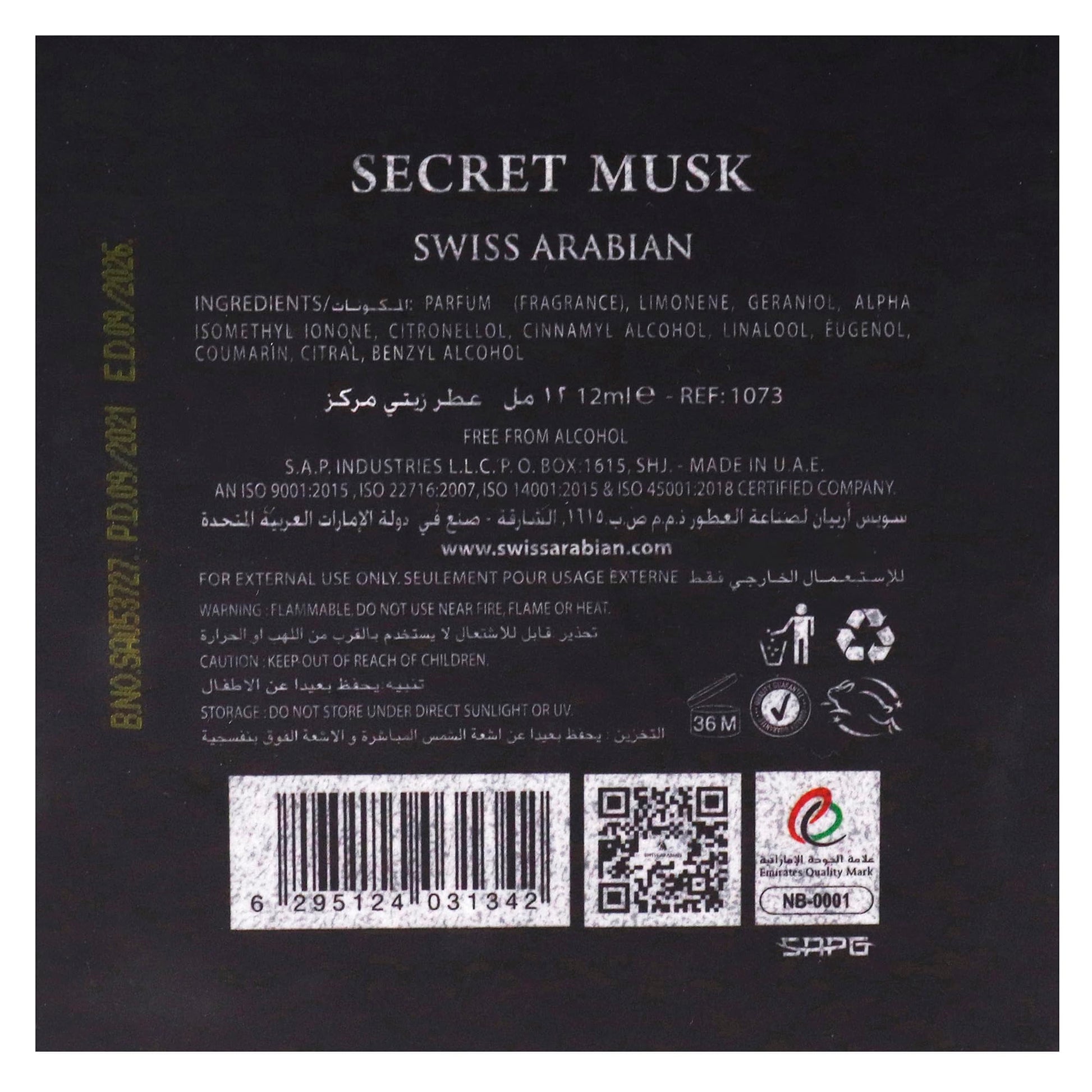 Swiss Arabian Secret Musk - Luxury Products From Dubai - Long Lasting, Addictive Personal Perfume Oil Fragrance - A Seductive Signature Aroma - 0.4 Oz - Medaid International