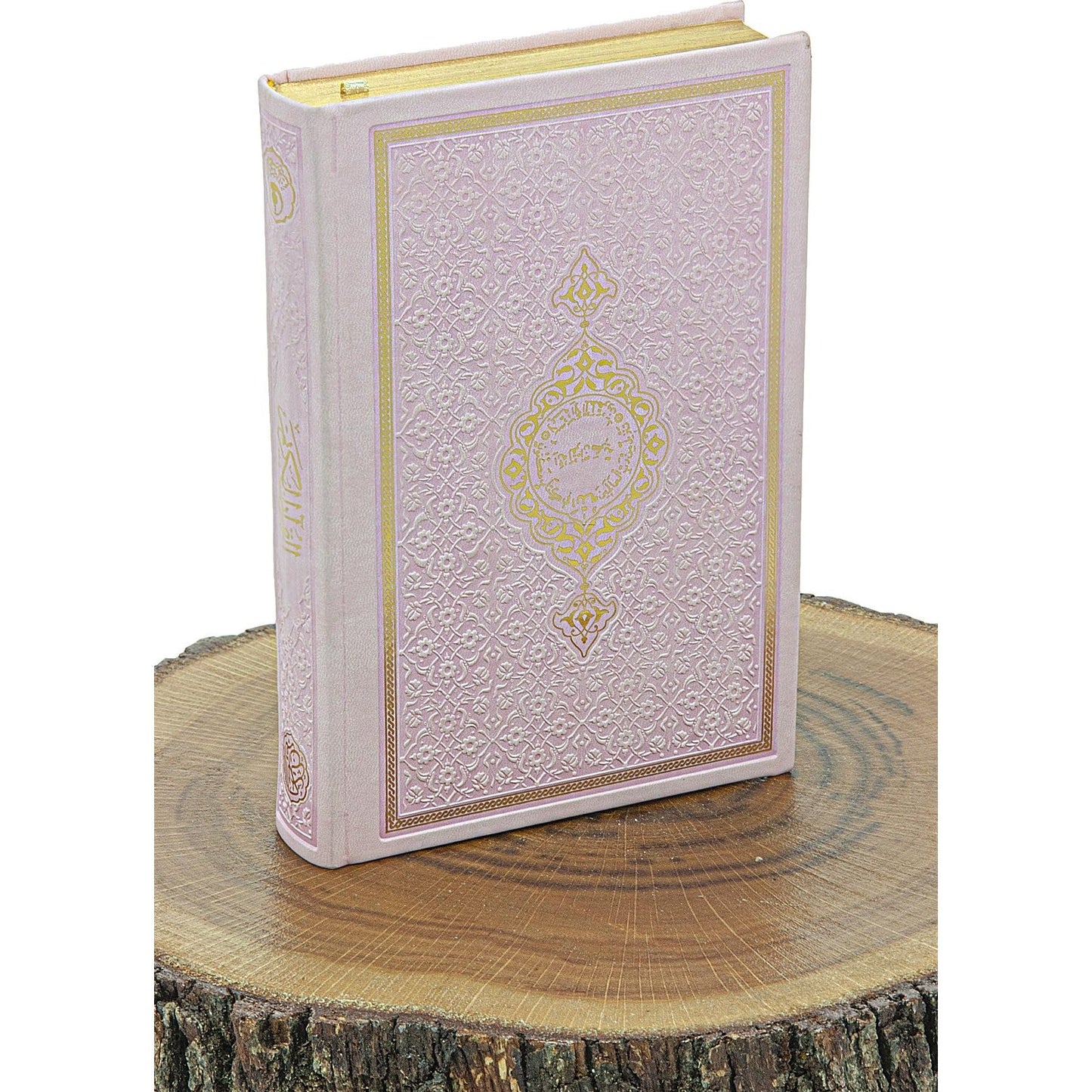 ihvan online Muslim Prayer Rug Set, Islamic Dowry Gift Box for Men & Women, Shawl, Kufi Hat, Digital Beads Counter, Quran Gift, Elegant Islamic Gifts Set for Ramadan & Eid & Wedding, Pink - Medaid International