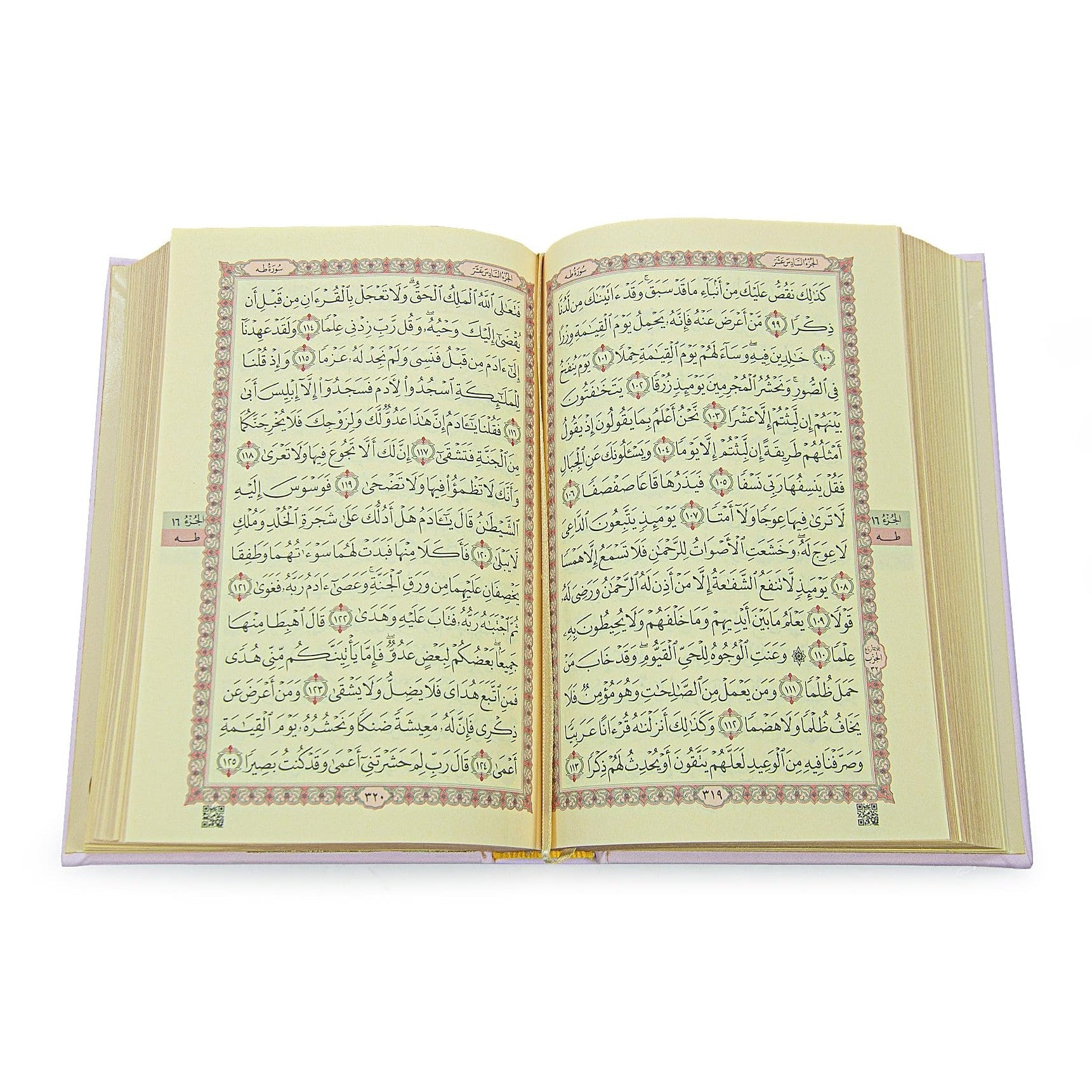 ihvan online Muslim Prayer Rug Set, Islamic Dowry Gift Box for Men & Women, Shawl, Kufi Hat, Digital Beads Counter, Quran Gift, Elegant Islamic Gifts Set for Ramadan & Eid & Wedding, Pink - Medaid International