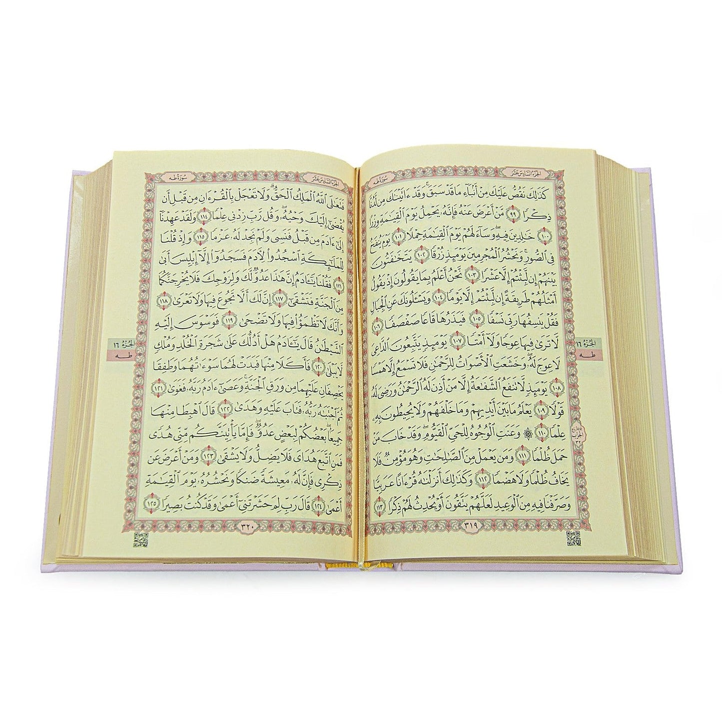 ihvan online Prayer Gift Set for Men & Women, Muslim Prayer Rug, Salah Mat, Beads Taasbih, Arabic Holy Quran, Islamic Gift Set for Ramadan & Eid, Pink - Medaid International