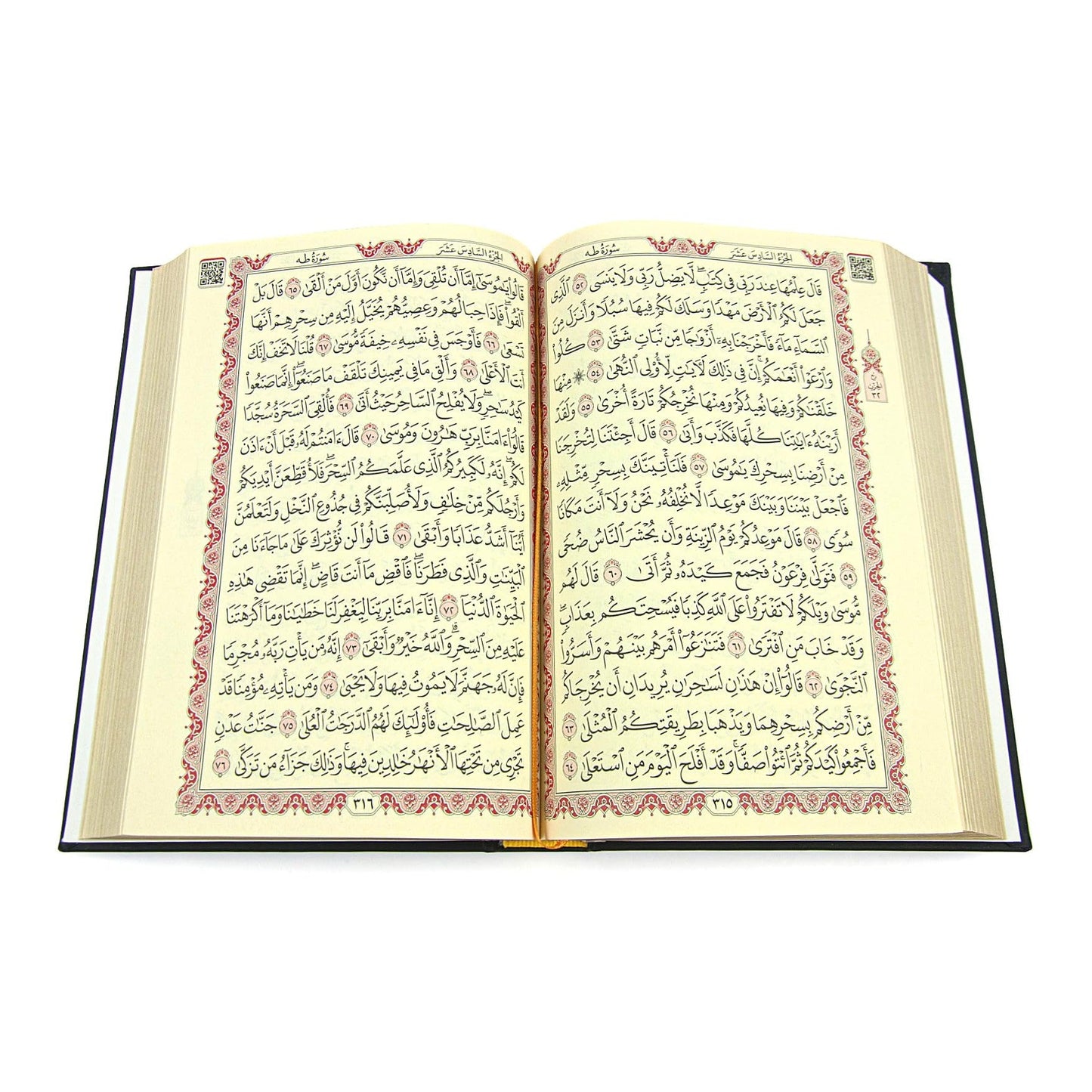 ihvan online Prayer Gift Set for Men & Women, Muslim Prayer Rug, Salah Mat, Beads Taasbih, Arabic Holy Quran, Islamic Gift Set for Ramadan & Eid, Black - Medaid International