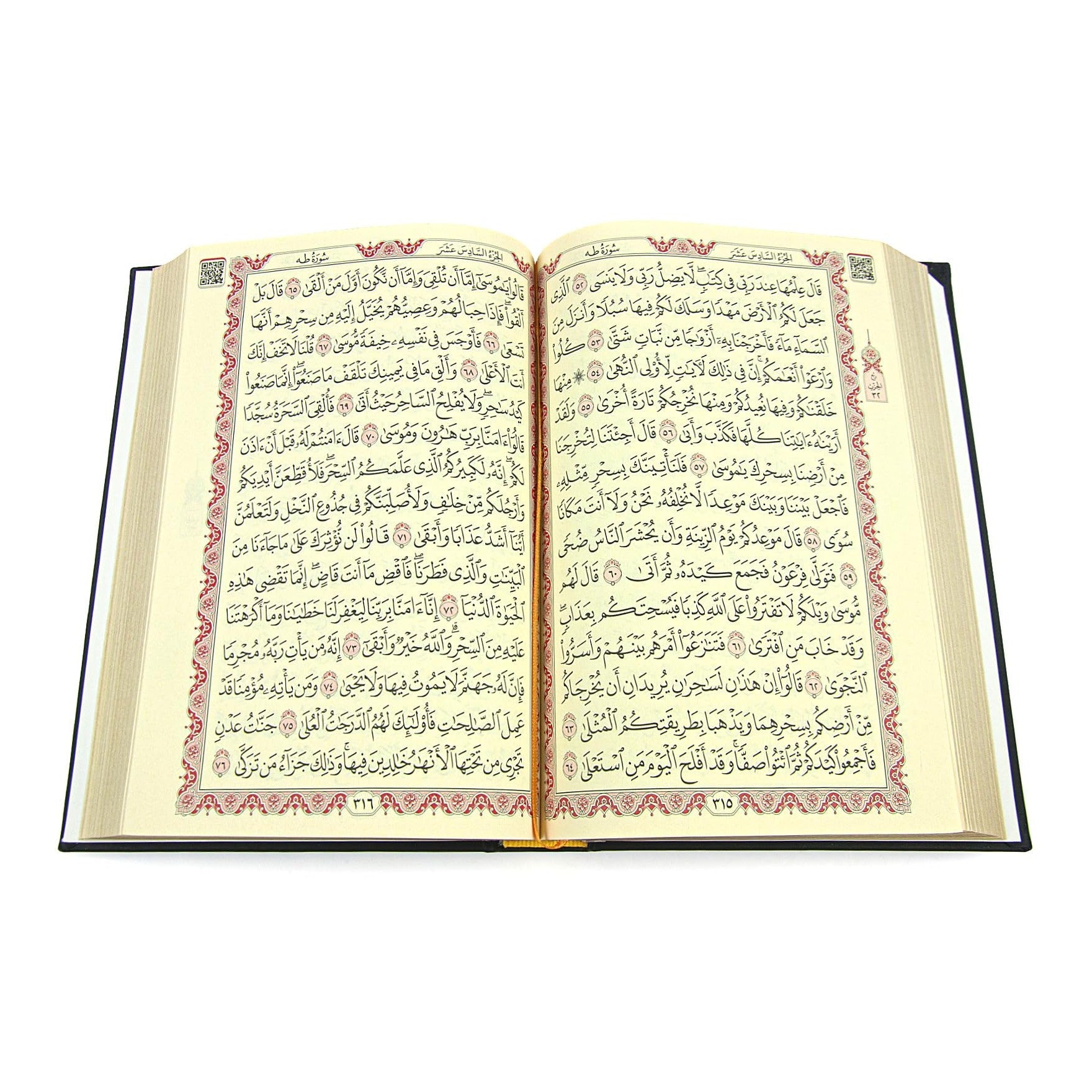 ihvan online Prayer Gift Set for Men & Women, Muslim Prayer Rug, Salah Mat, Beads Taasbih, Arabic Holy Quran, Islamic Gift Set for Ramadan & Eid, Black - Medaid International