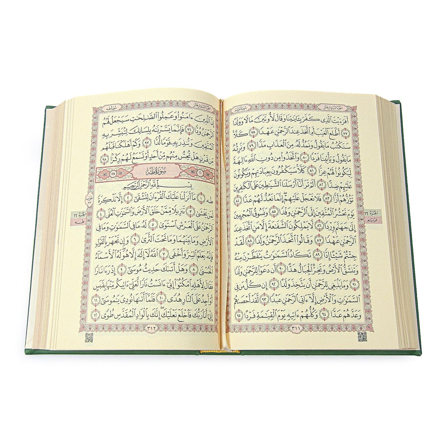 ihvan online Prayer Gift Set for Men & Women, Muslim Prayer Rug, Salah Mat, Beads Taasbih, Arabic Holy Quran, Islamic Gift Set for Ramadan & Eid, Green - Medaid International
