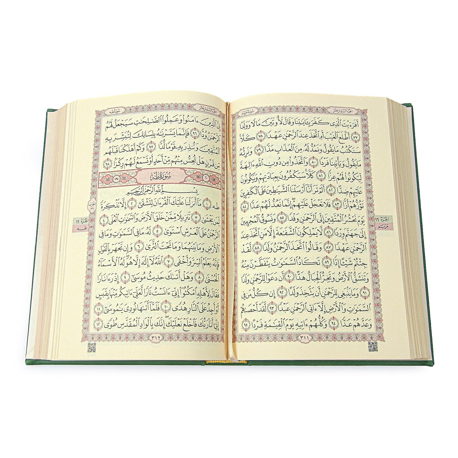 ihvan online Prayer Gift Set for Men & Women, Muslim Prayer Rug, Salah Mat, Beads Taasbih, Arabic Holy Quran, Islamic Gift Set for Ramadan & Eid, Green - Medaid International