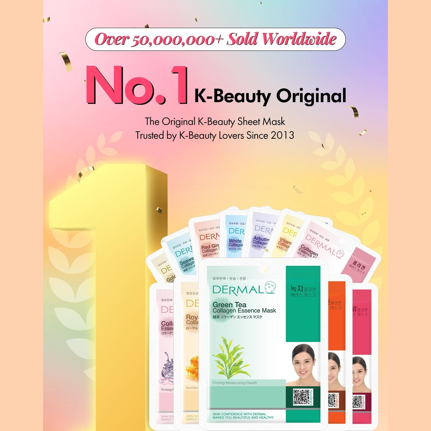 DERMAL Made in Korea Facial Mask – 20+ Years of Trusted K-Beauty, Premium Quality vs. Generic Chinese Masks, Best Value Sheet Mask for Daily Skincare – 16 Combo Pack A - Medaid International