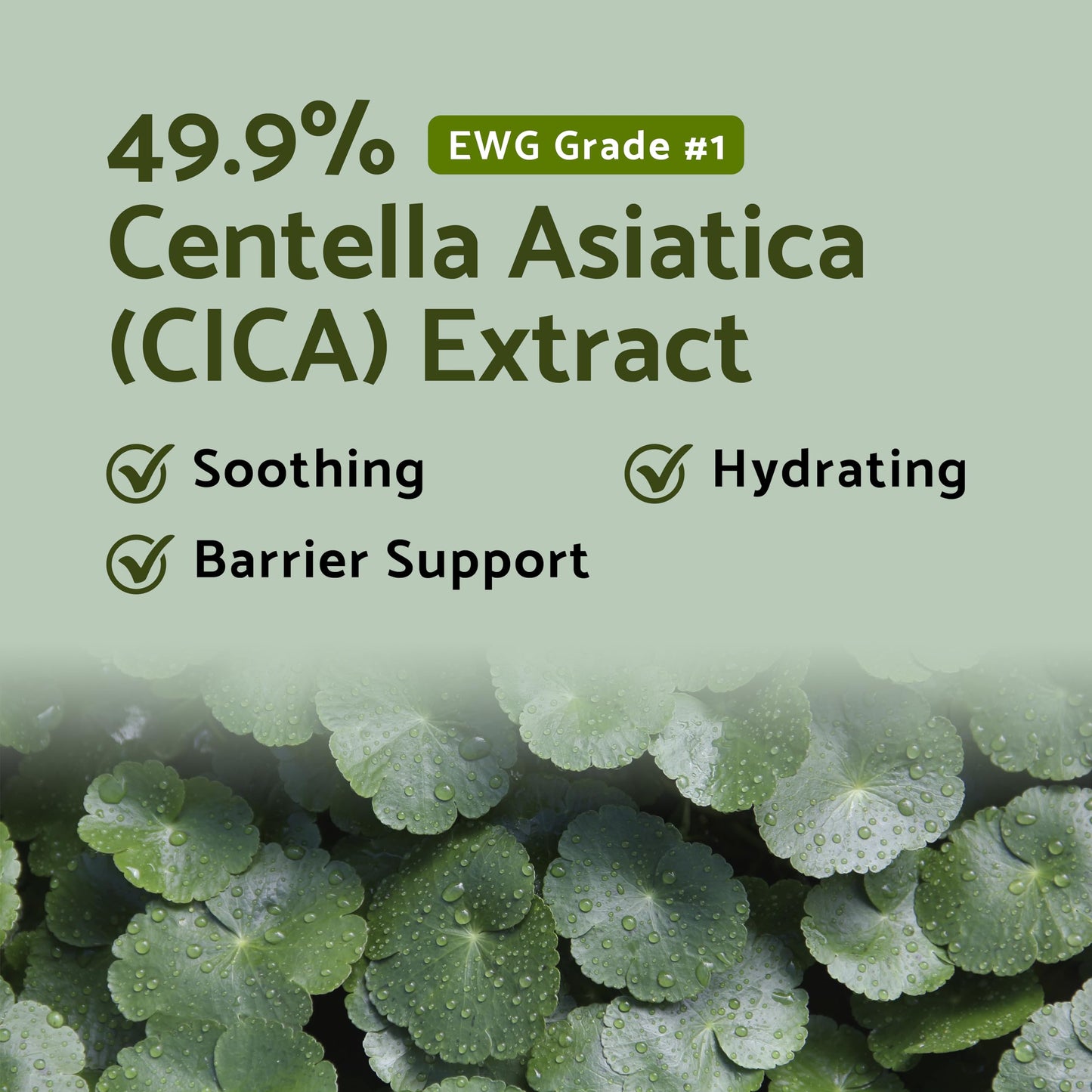 IUNIK Centella Calming Gel Cream & Mild Facial Foaming Cleanser Non-Sticky Non-Stripping Moisturizing Balancing Blemish Care for Oily Dry Sensitive Acne-prone Skin Korean Skincare - Medaid International