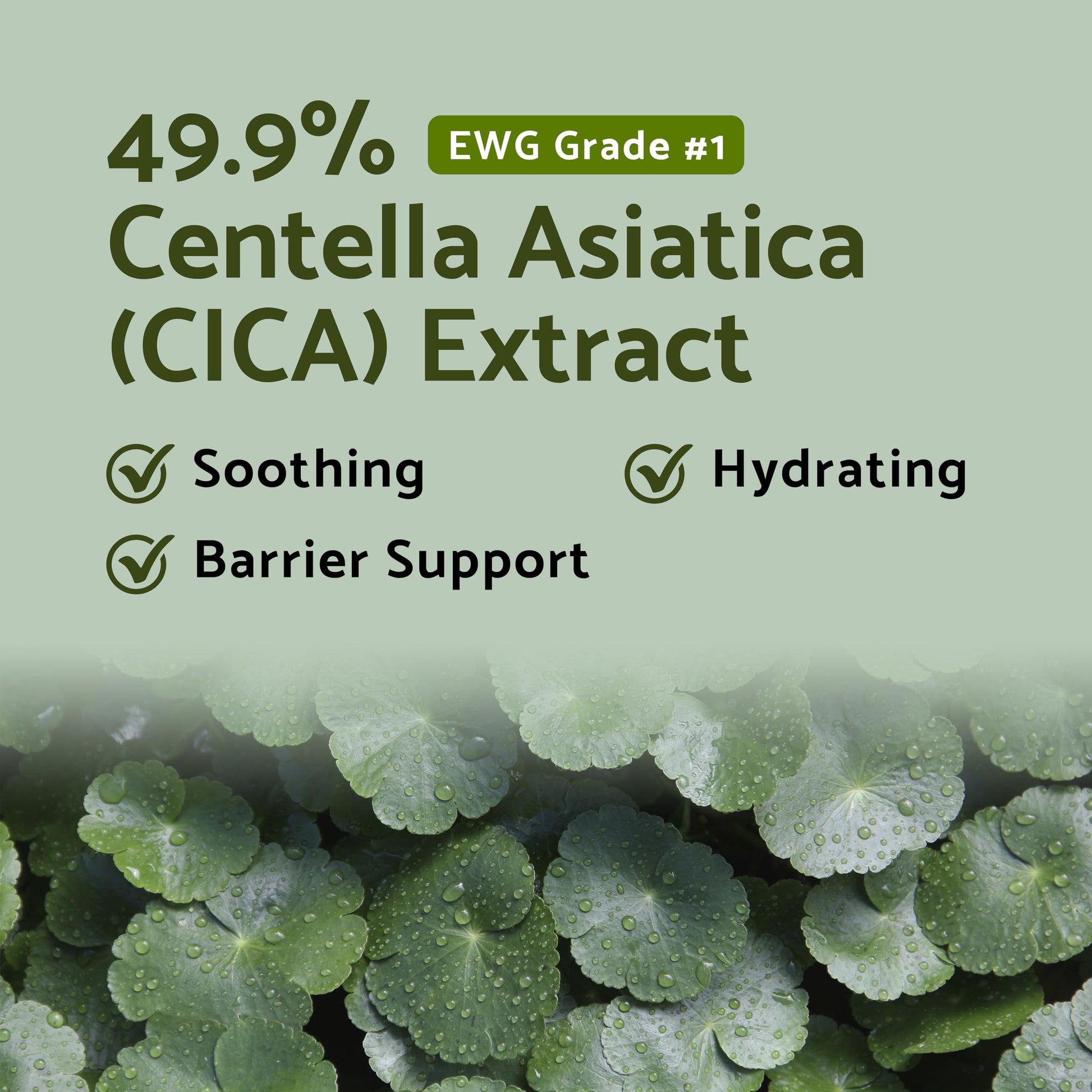 IUNIK Centella Calming Gel Cream & Mild Facial Foaming Cleanser Non-Sticky Non-Stripping Moisturizing Balancing Blemish Care for Oily Dry Sensitive Acne-prone Skin Korean Skincare - Medaid International
