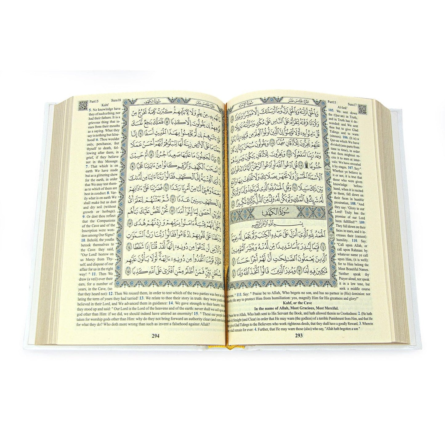 ihvan online Prayer Gift Set for Hajj and Umrah, Muslim Prayer Rug, Prayer Mat, Beads Taasbih, Holy Quran Translated English, Muslim Praying Mat, Islamic Gift Set for Ramadan & Eid, White - Medaid International